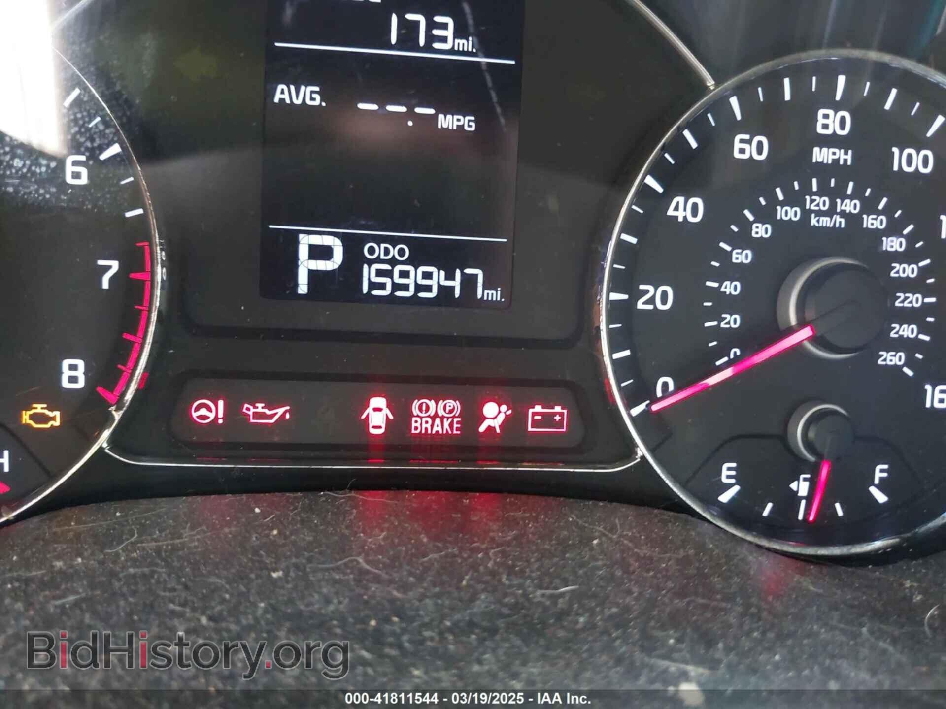2014 KIA FORTE - VIN: KNAFX4A67E5154941 - Фото 7