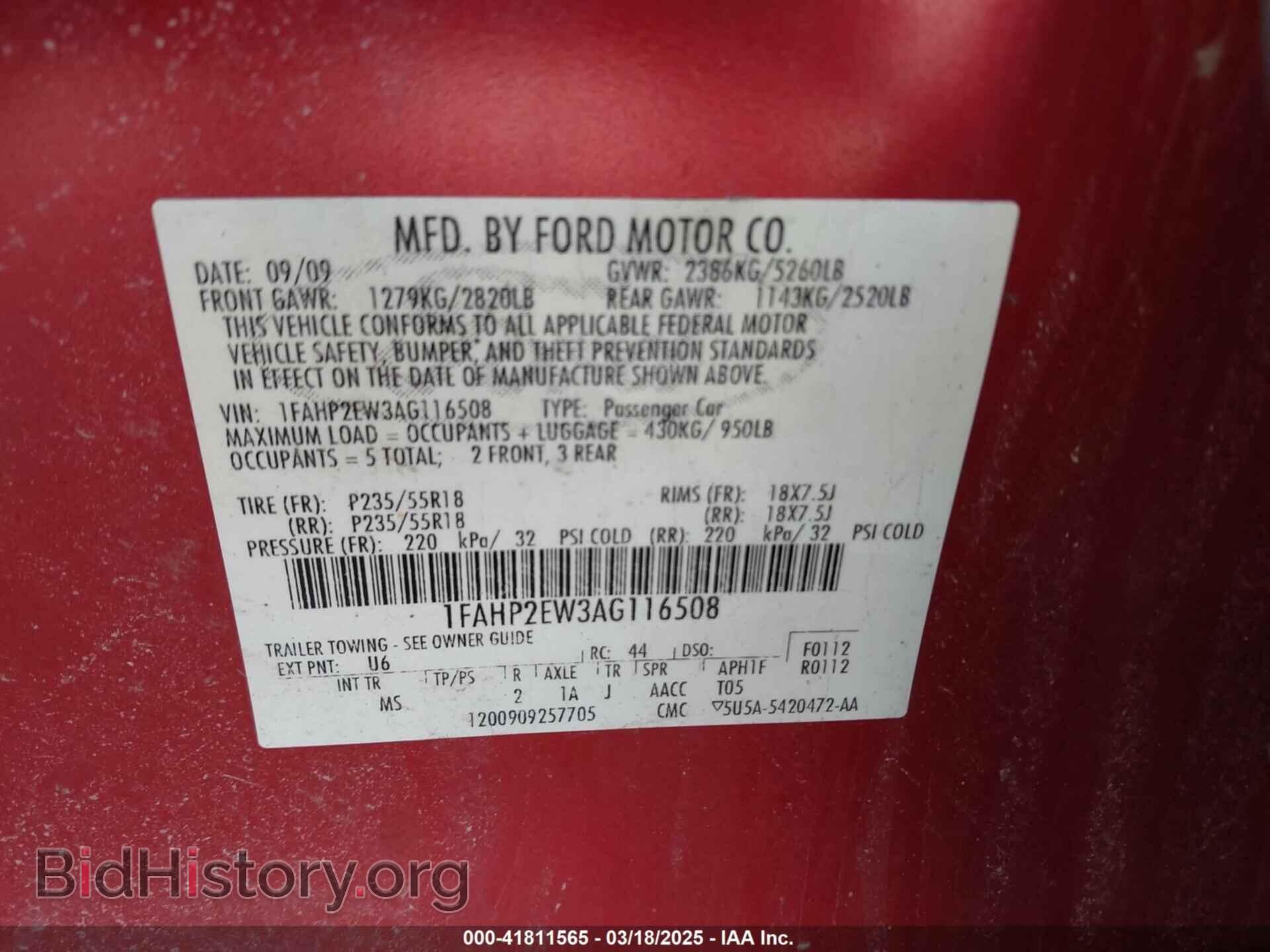 2010 FORD TAURUS - VIN: 1FAHP2EW3AG116508 - Фото 9
