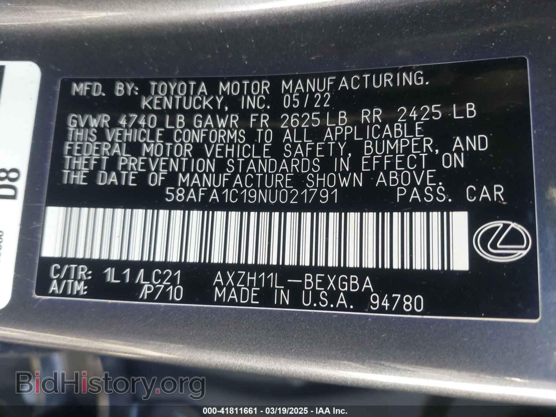 2022 LEXUS ES 300H - VIN: 58AFA1C19NU021791 - Фото 9