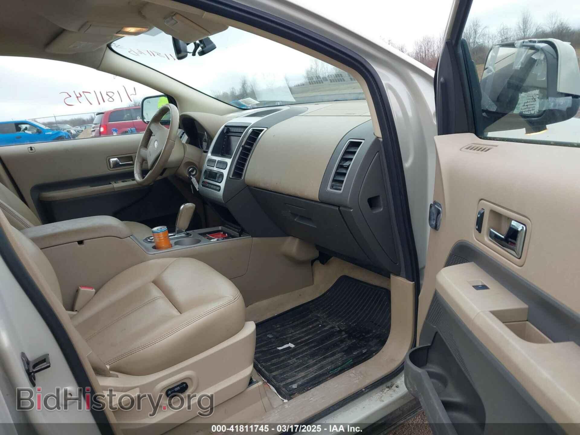 2007 FORD EDGE - VIN: 2FMDK49C17BB14271 - Photo 5