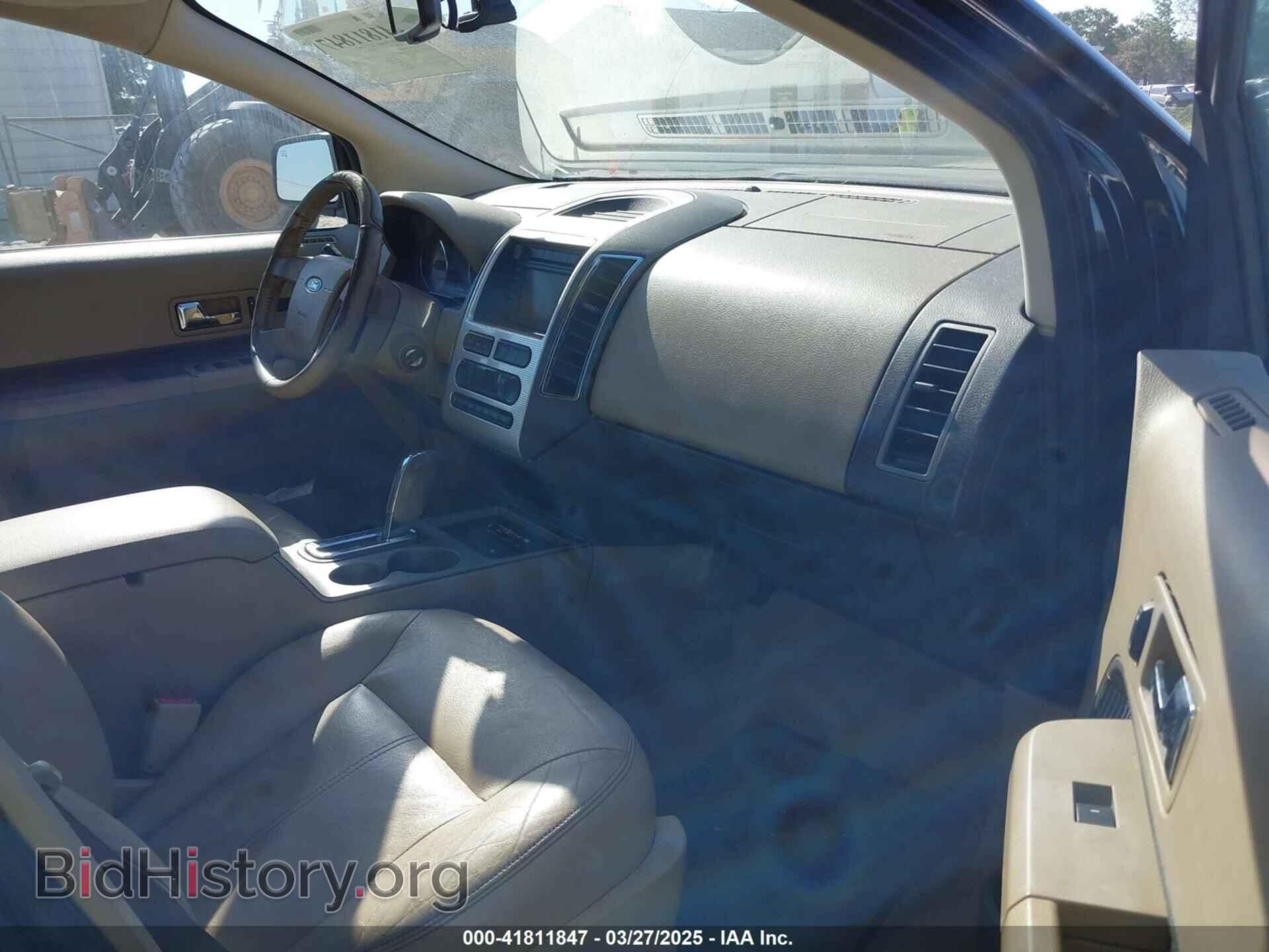 2007 FORD EDGE - VIN: 2FMDK39C37BA60739 - Photo 5