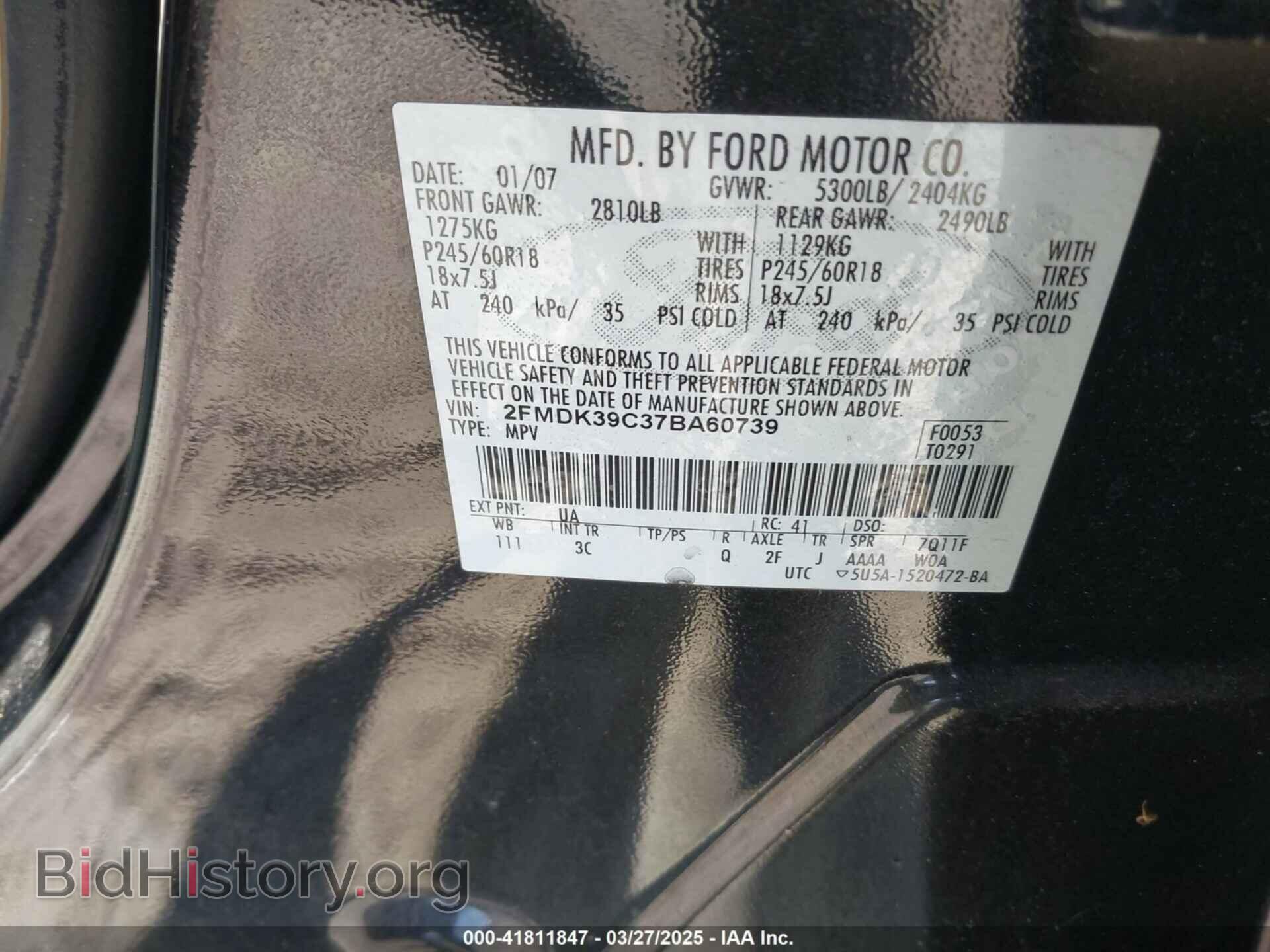 2007 FORD EDGE - VIN: 2FMDK39C37BA60739 - Photo 9