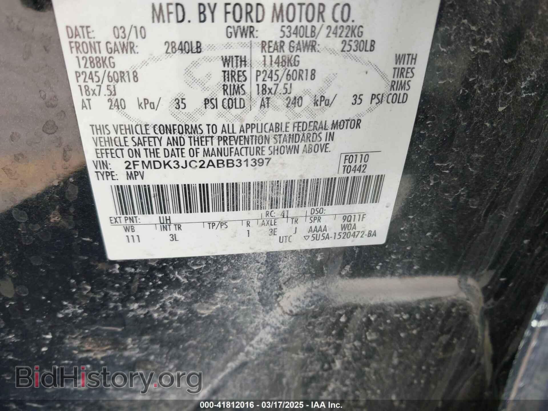 2010 FORD EDGE - VIN: 2FMDK3JC2ABB31397 - Фото 9