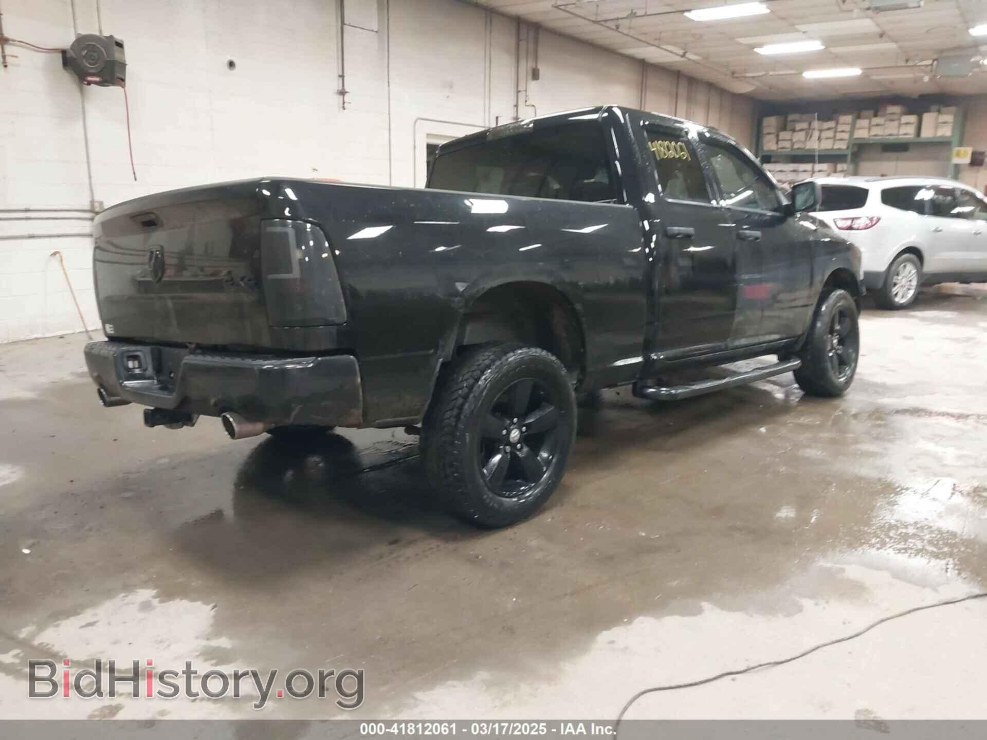 2014 RAM 1500 - VIN: 1C6RR7FT3ES261875 - Photo 4