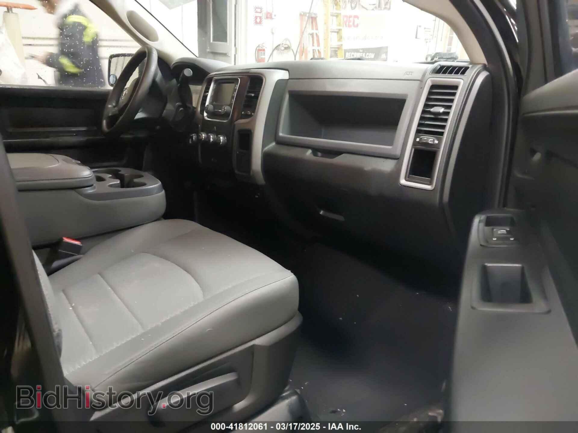 2014 RAM 1500 - VIN: 1C6RR7FT3ES261875 - Photo 5