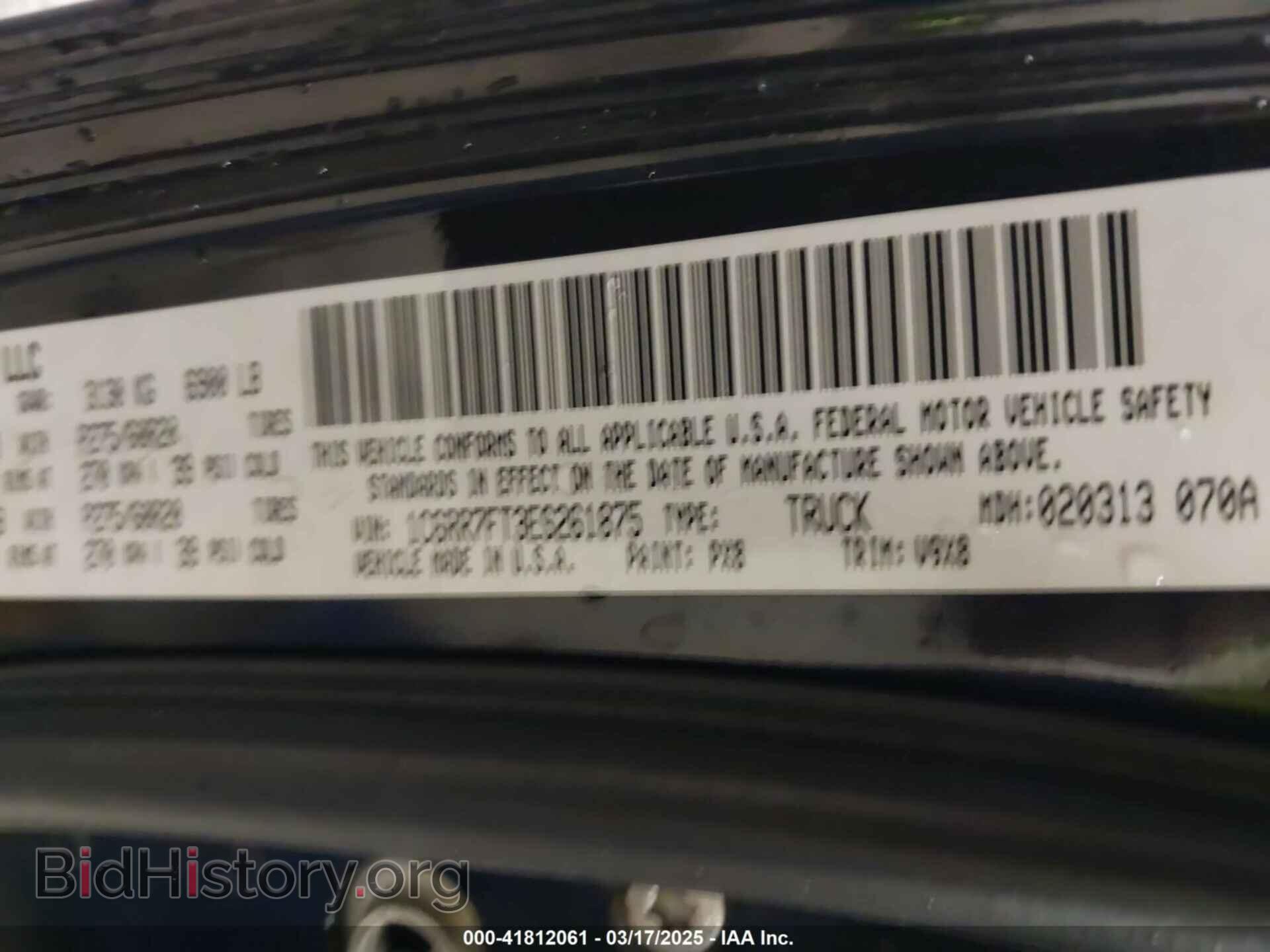 2014 RAM 1500 - VIN: 1C6RR7FT3ES261875 - Photo 9