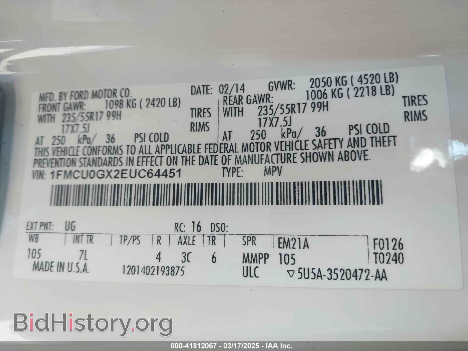 2014 FORD ESCAPE - VIN: 1FMCU0GX2EUC64451 - Фото 9