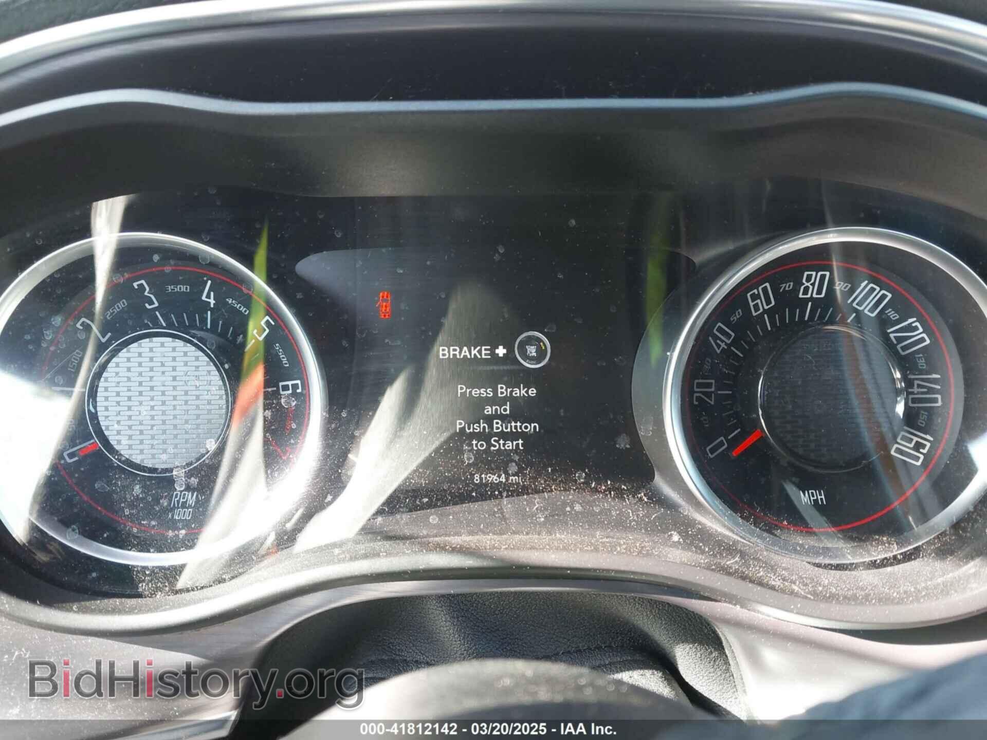 2017 DODGE CHALLENGER - VIN: 2C3CDZAG4HH635834 - Фото 7