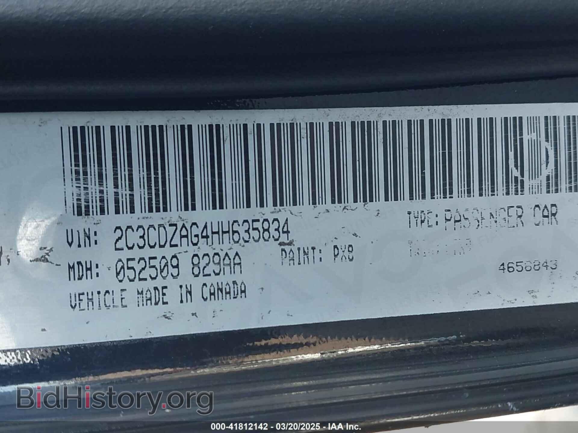 2017 DODGE CHALLENGER - VIN: 2C3CDZAG4HH635834 - Фото 9