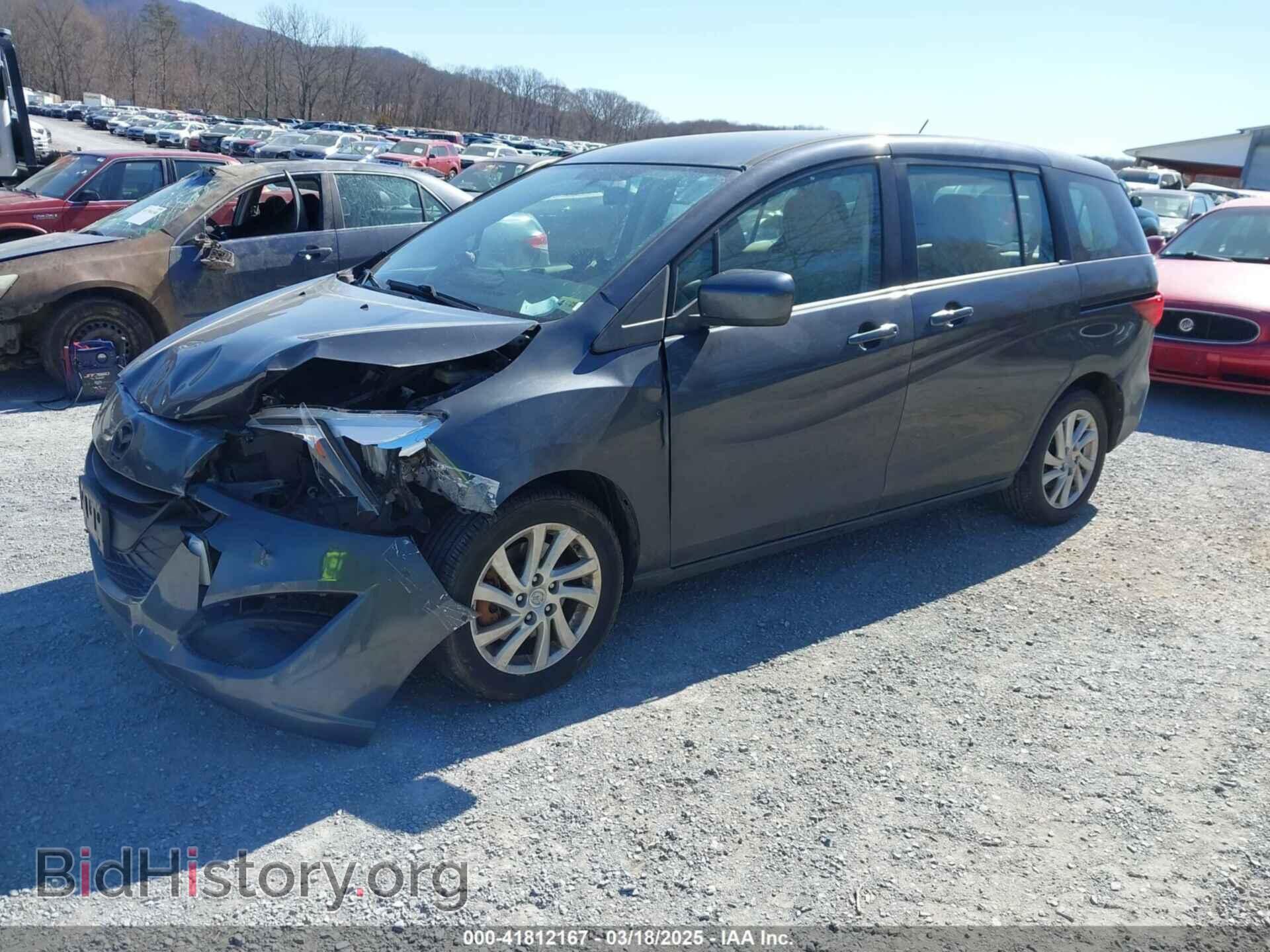 2012 MAZDA MAZDA5 - VIN: JM1CW2BL6C0111624 - Фото 2