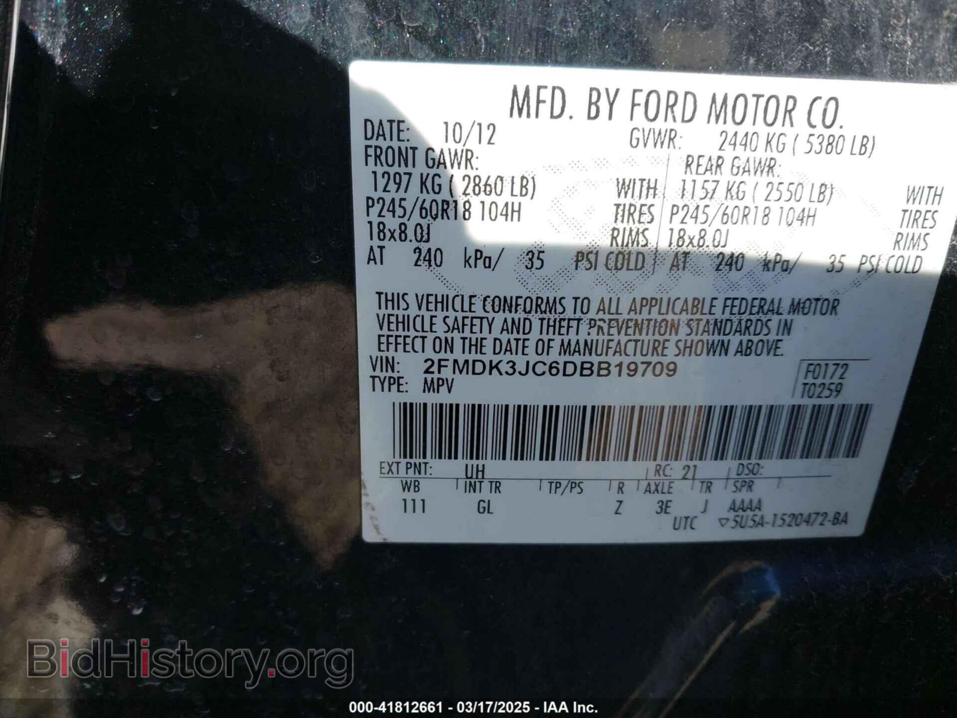 2013 FORD EDGE - VIN: 2FMDK3JC6DBB19709 - Фото 9