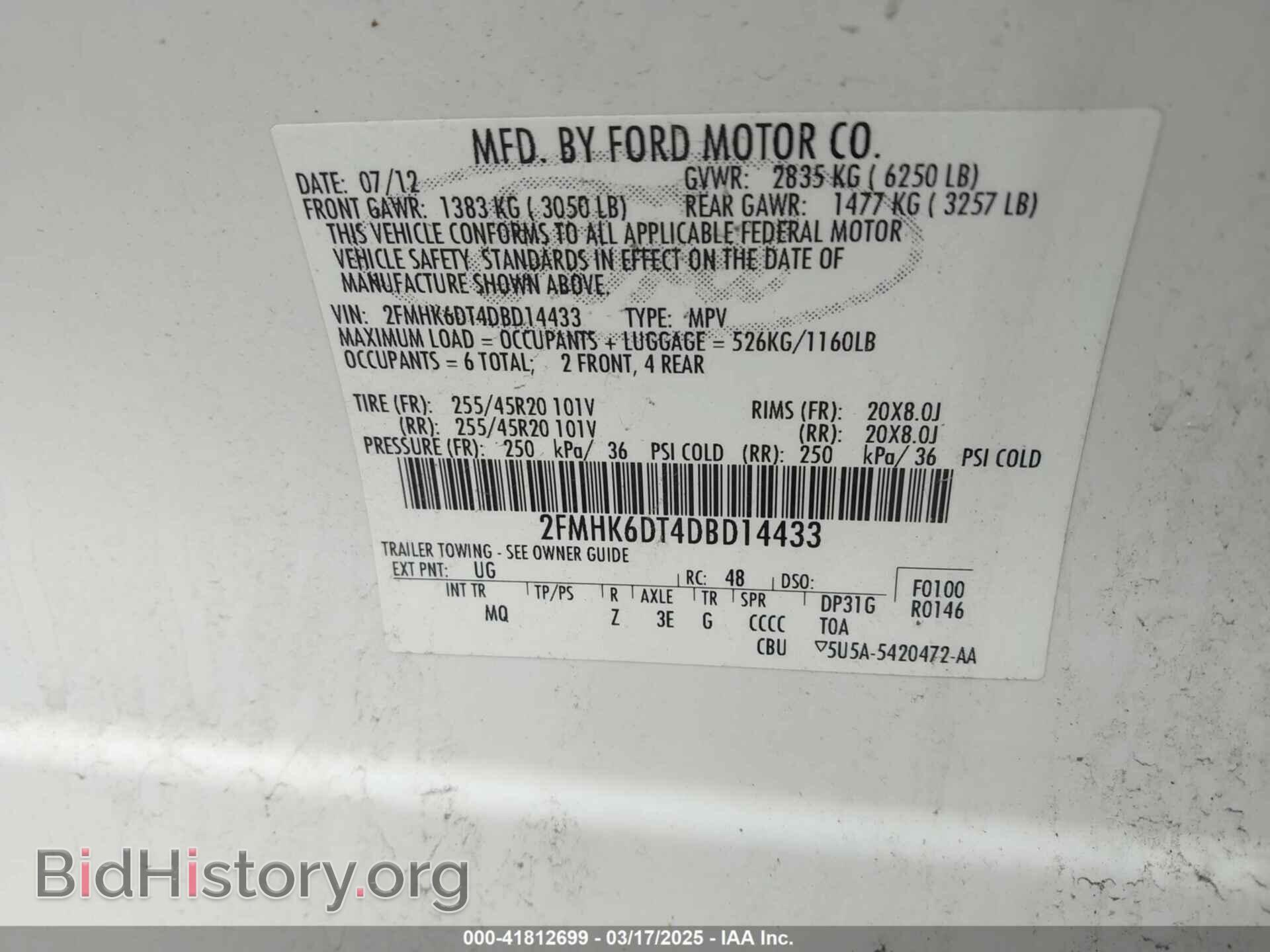 2013 FORD FLEX - VIN: 2FMHK6DT4DBD14433 - Photo 9