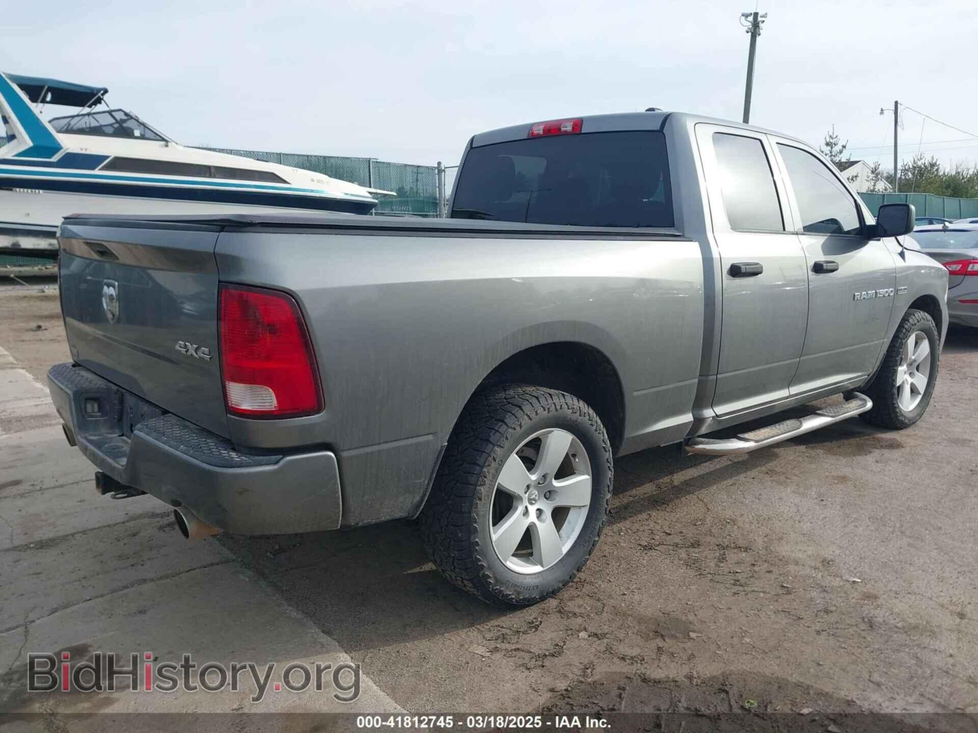 2012 RAM 1500 - VIN: 1C6RD7FTXCS244552 - Фото 4