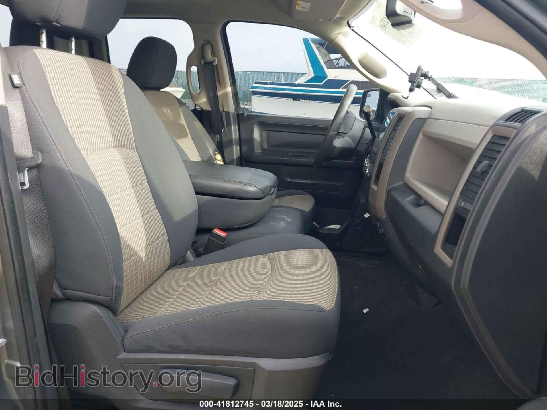 2012 RAM 1500 - VIN: 1C6RD7FTXCS244552 - Фото 5