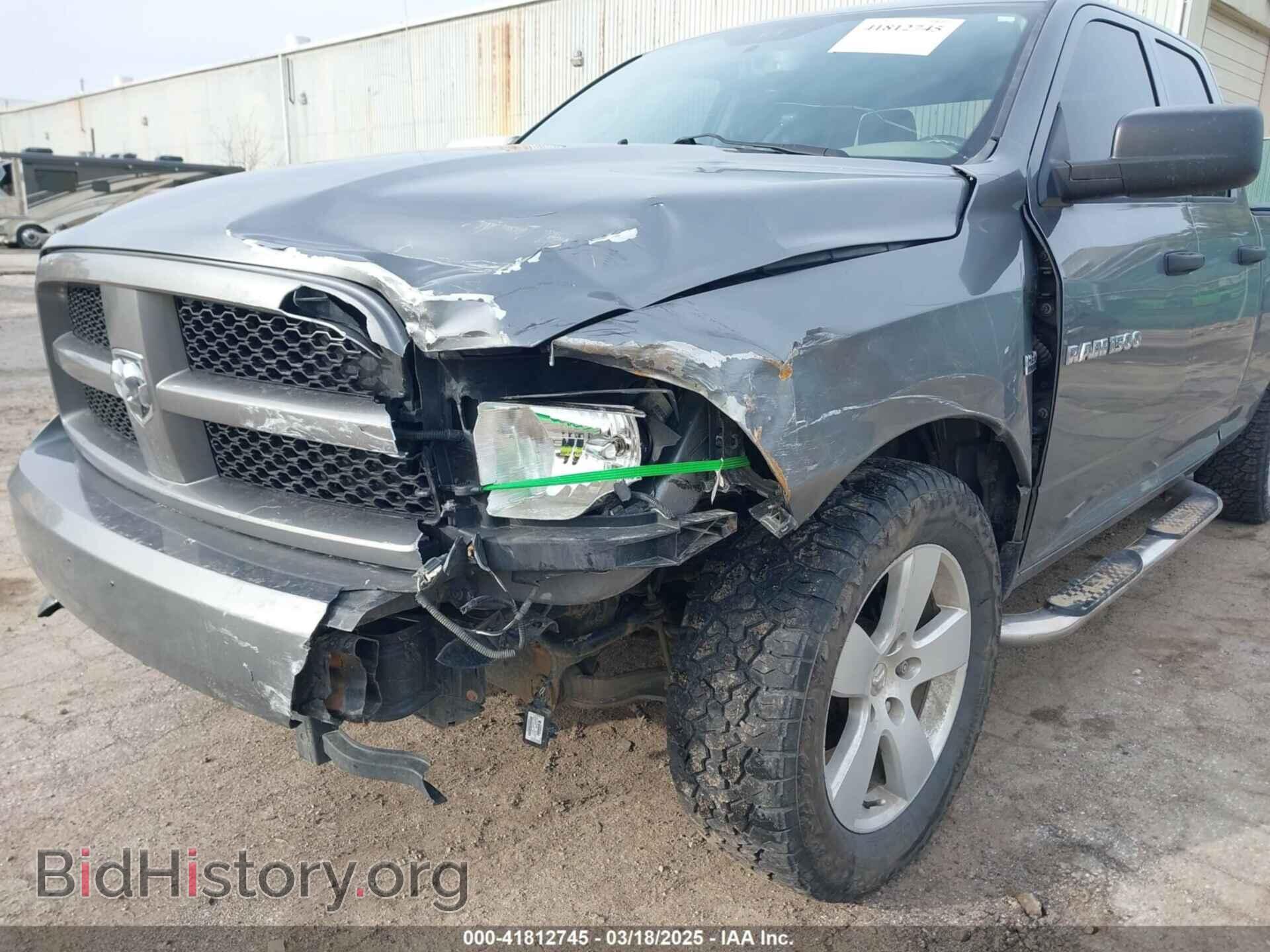 2012 RAM 1500 - VIN: 1C6RD7FTXCS244552 - Фото 6