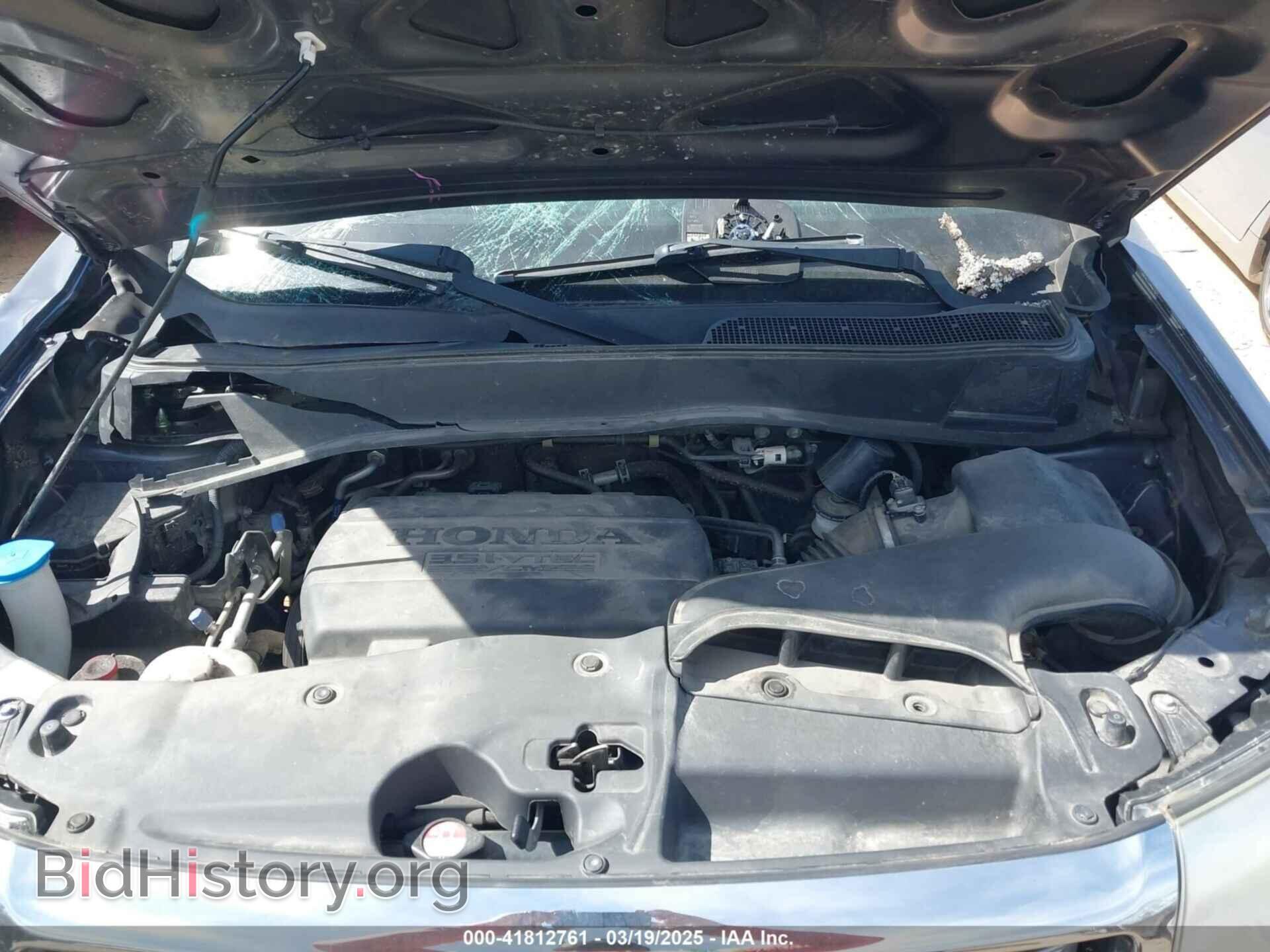 2015 HONDA PILOT - VIN: 5FNYF4H9XFB037384 - Фото 10