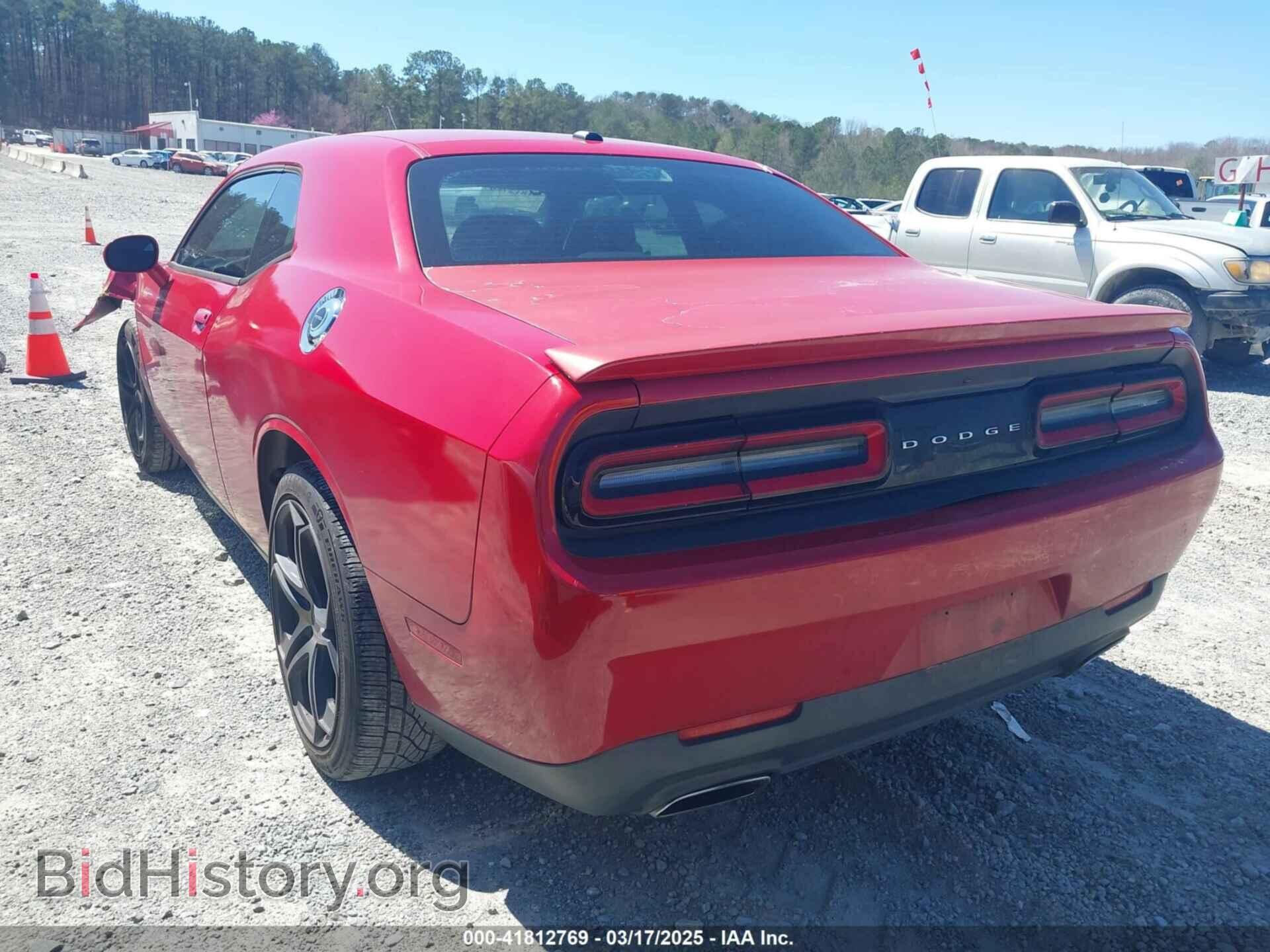 2015 DODGE CHALLENGER - VIN: 2C3CDZAG4FH873745 - Фото 3