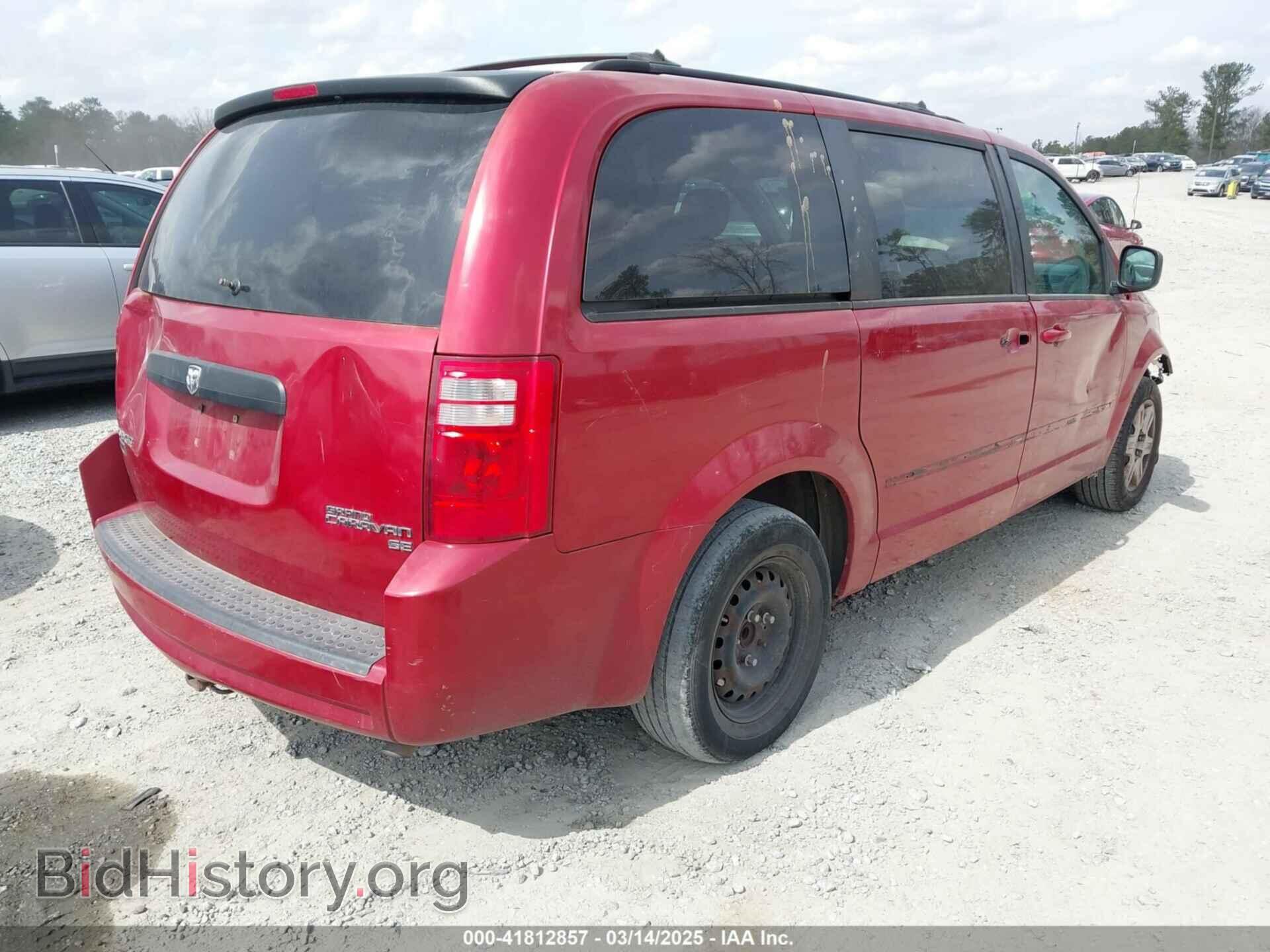 2010 DODGE GRAND CARAVAN - VIN: 2D4RN4DE7AR138618 - Фото 4