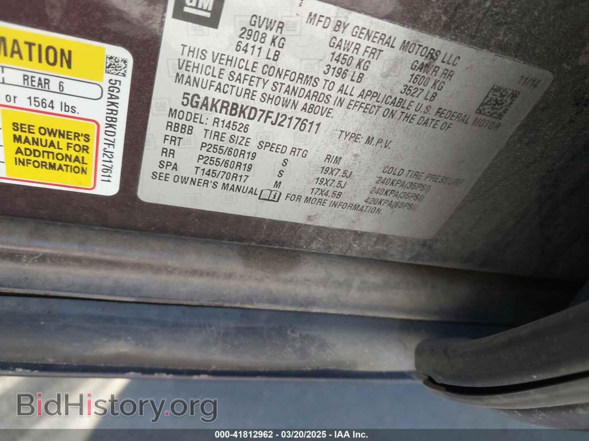 2015 BUICK ENCLAVE - VIN: 5GAKRBKD7FJ217611 - Фото 9