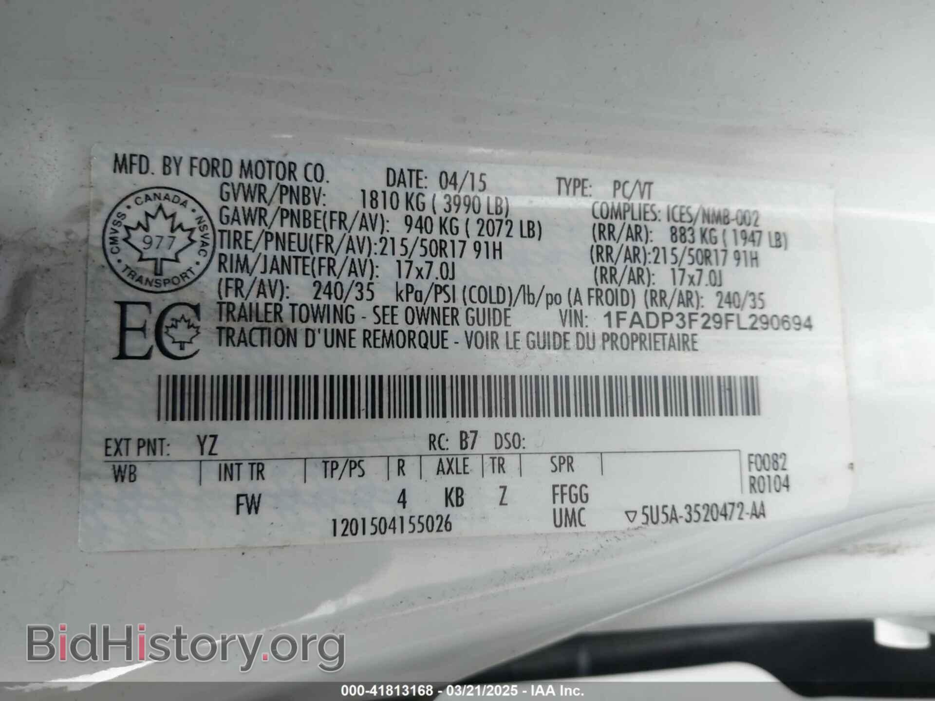 2015 FORD FOCUS - VIN: 1FADP3F29FL290694 - Photo 9