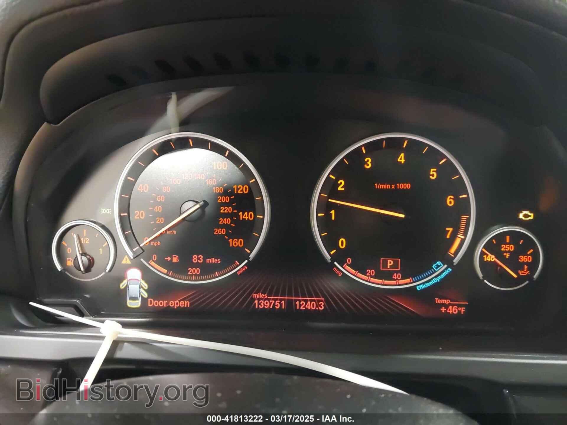 2012 BMW 750LI - VIN: WBAKC8C57CC435569 - Фото 7