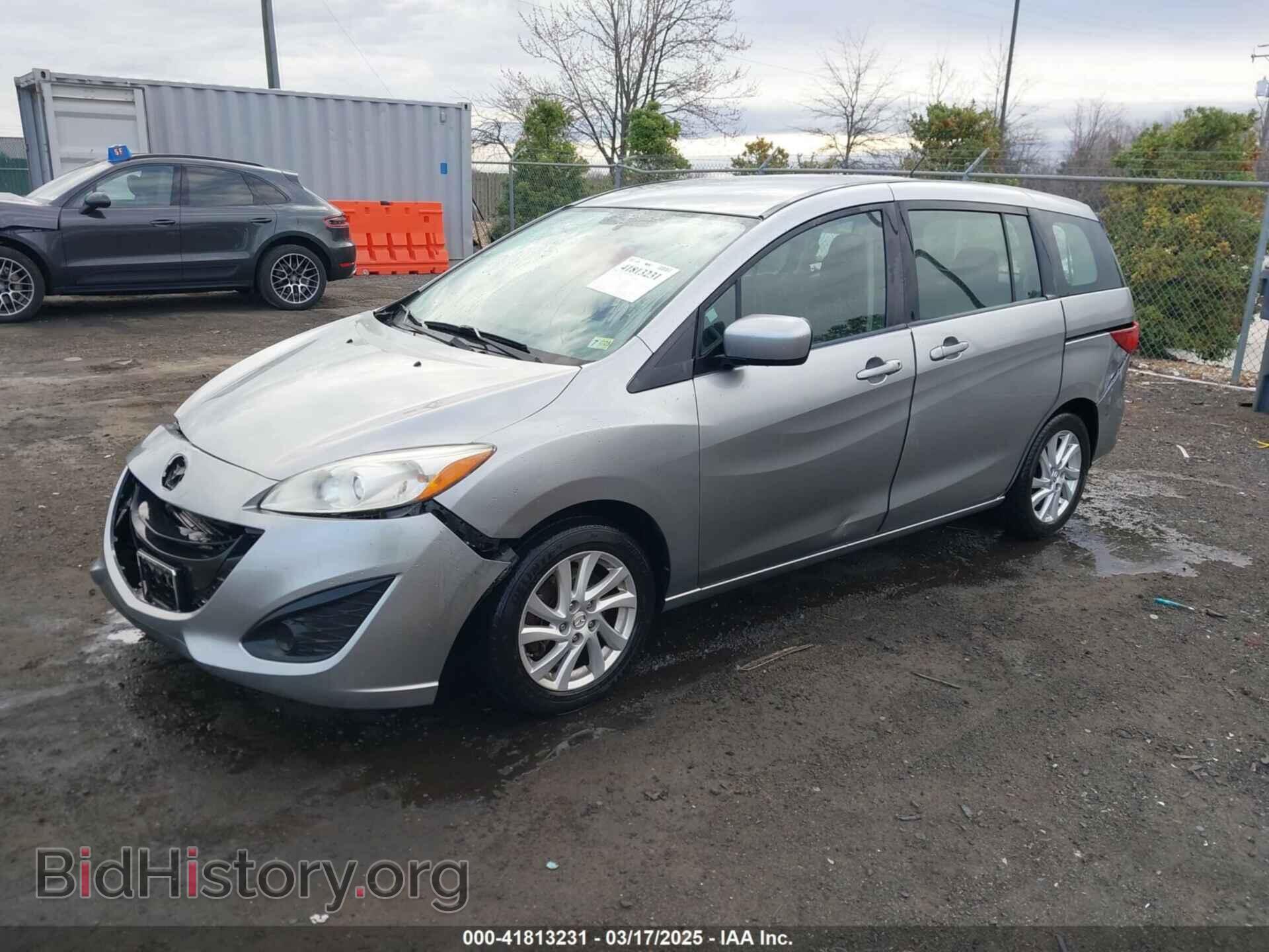 2012 MAZDA MAZDA5 - VIN: JM1CW2BLXC0107933 - Фото 2