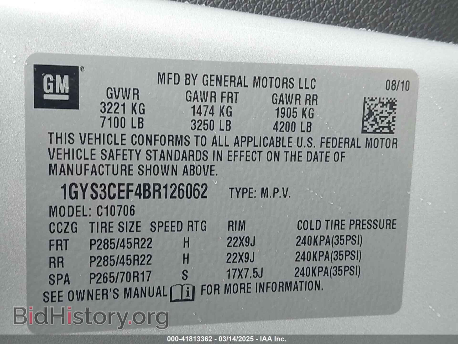 2011 CADILLAC ESCALADE - VIN: 1GYS3CEF4BR126062 - Фото 9