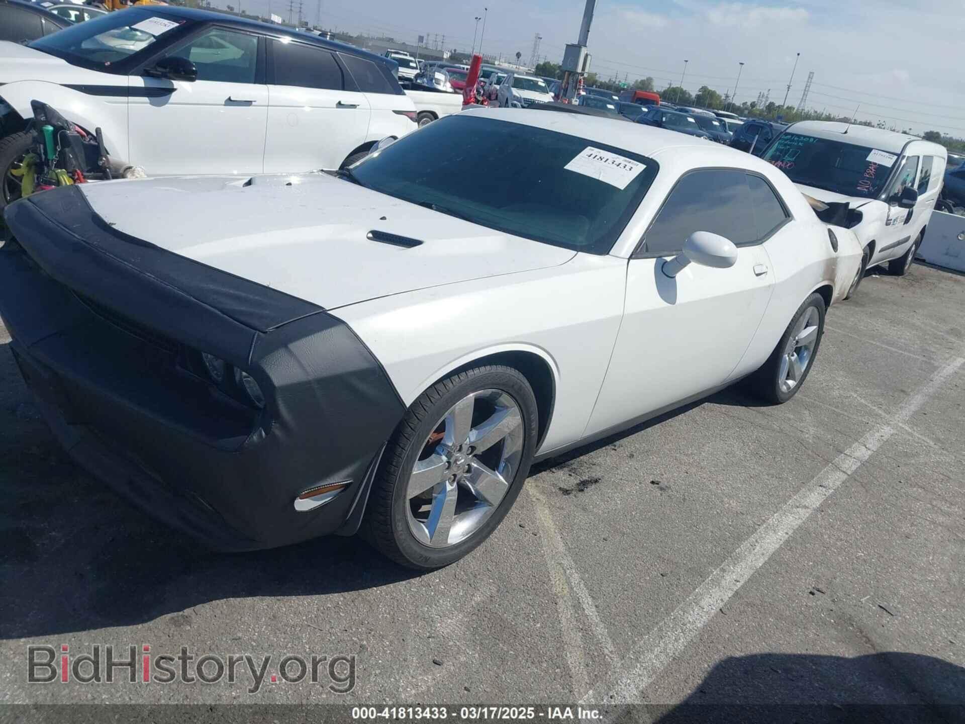 2014 DODGE CHALLENGER - VIN: 2C3CDYAG1EH204325 - Фото 2