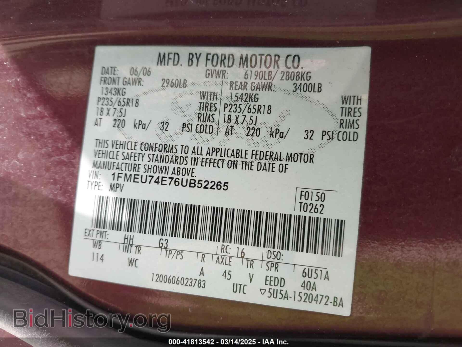 2006 FORD EXPLORER - VIN: 1FMEU74E76UB52265 - Фото 9