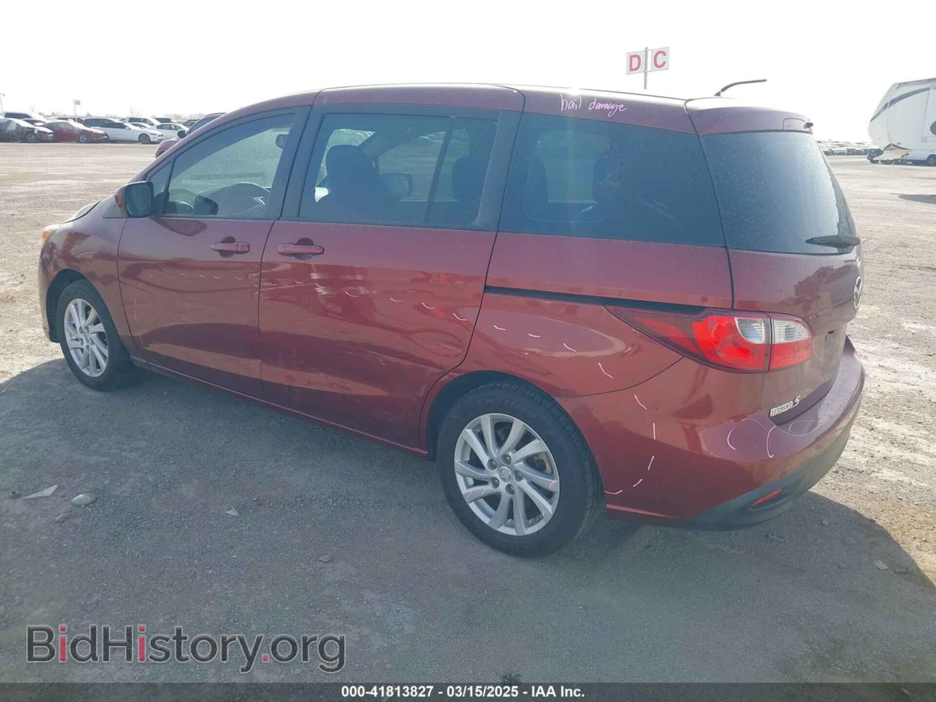 2012 MAZDA MAZDA5 - VIN: JM1CW2BL5C0102364 - Photo 3