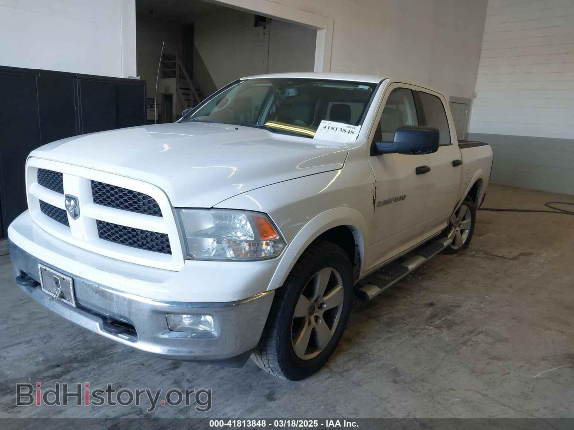 2012 RAM 1500 - VIN: 1C6RD7LP8CS215929 - Photo 2