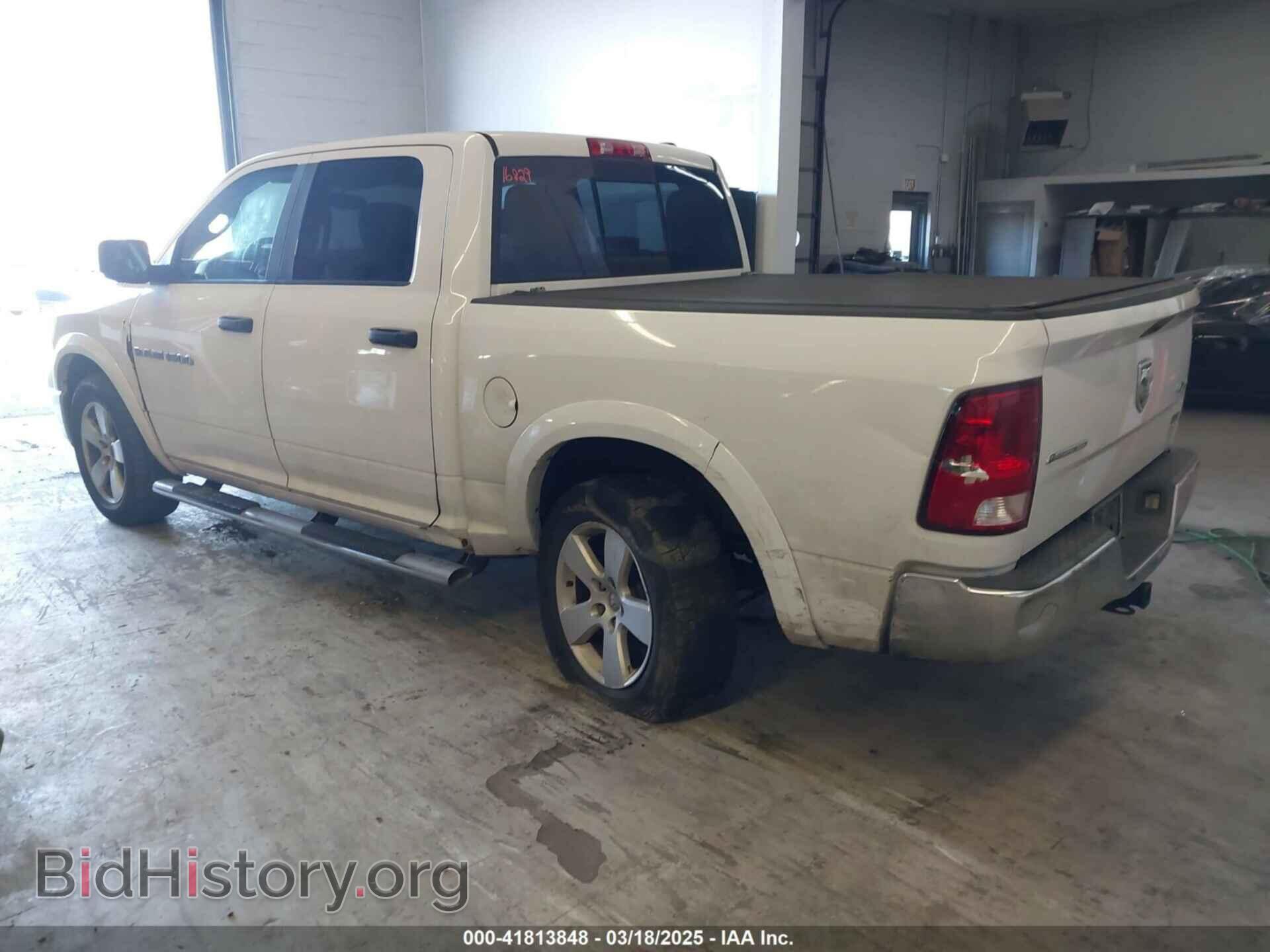 2012 RAM 1500 - VIN: 1C6RD7LP8CS215929 - Photo 3