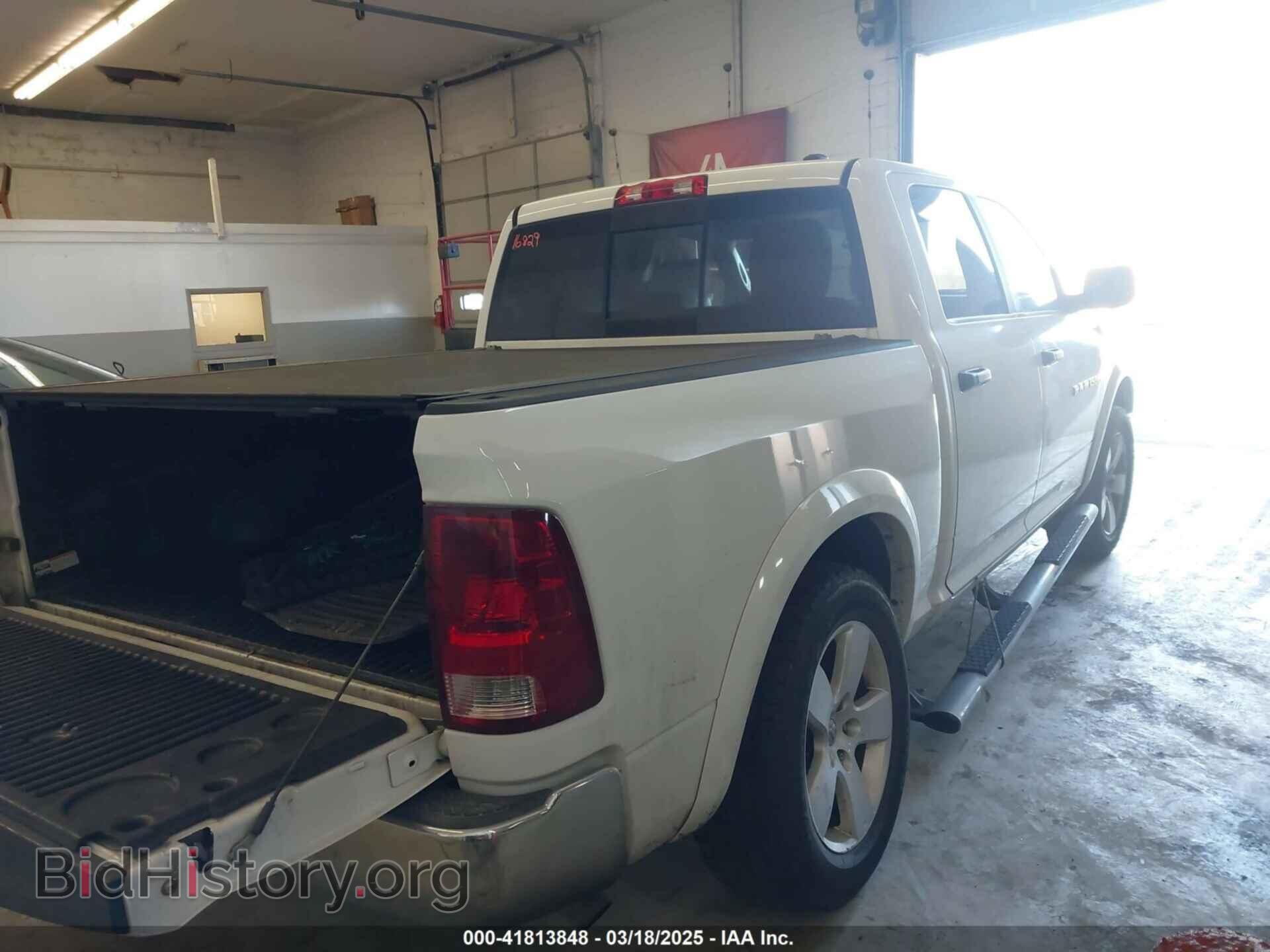 2012 RAM 1500 - VIN: 1C6RD7LP8CS215929 - Photo 4