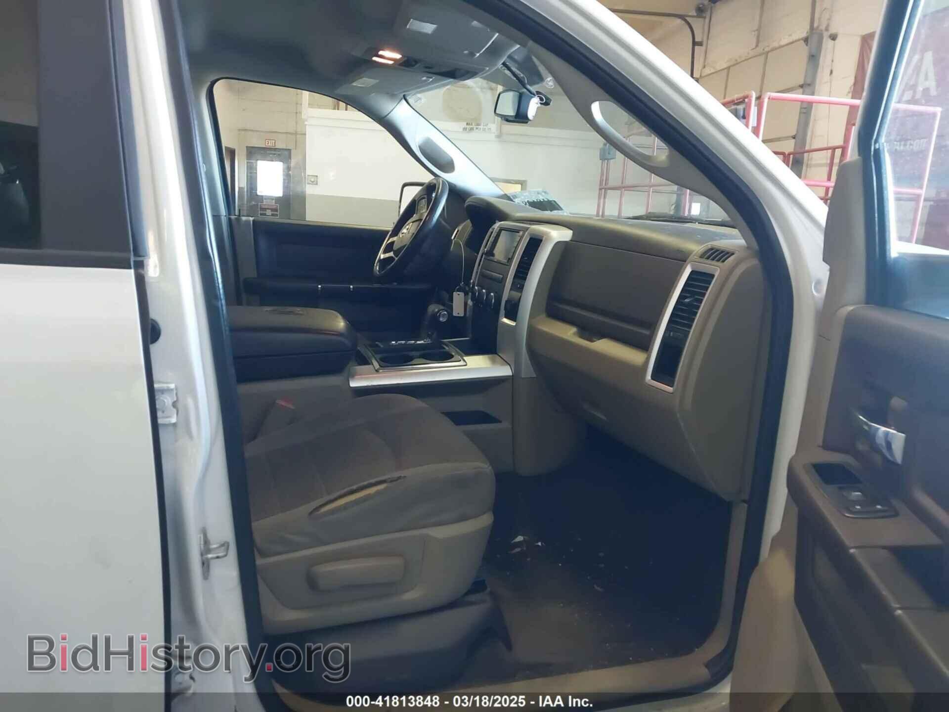 2012 RAM 1500 - VIN: 1C6RD7LP8CS215929 - Photo 5