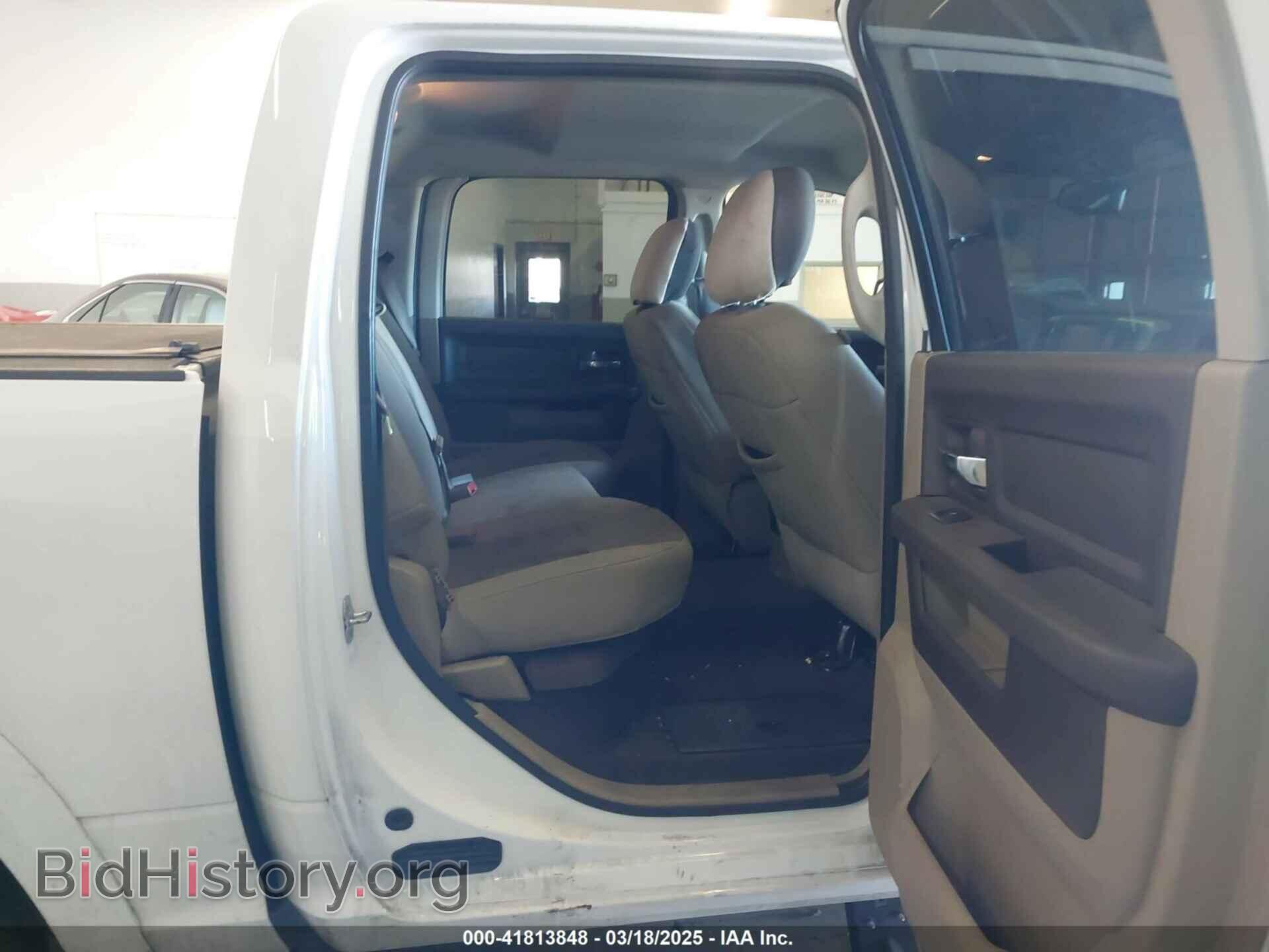 2012 RAM 1500 - VIN: 1C6RD7LP8CS215929 - Photo 8