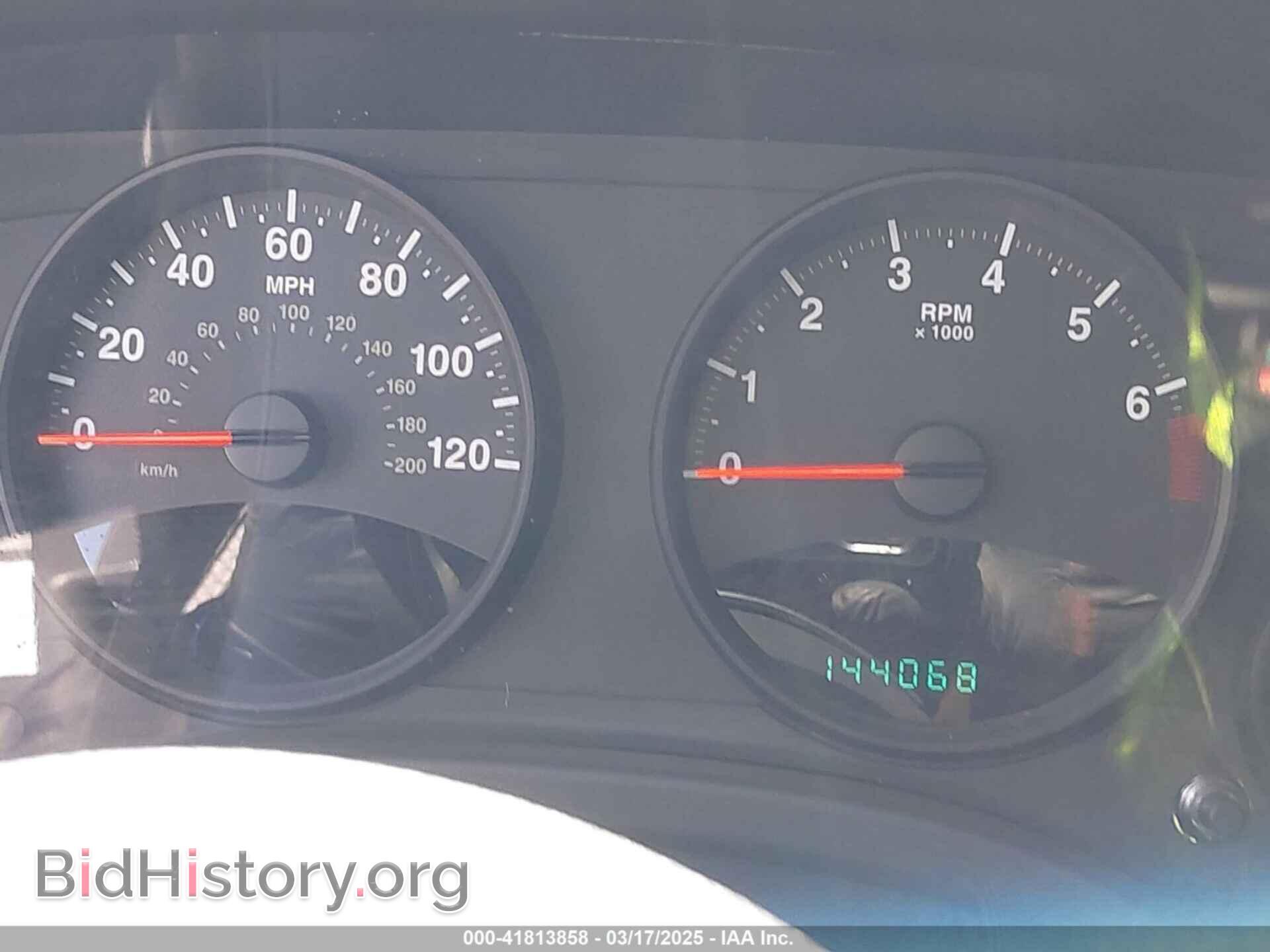 2012 JEEP COMPASS - VIN: 1C4NJDEB6CD562986 - Photo 7