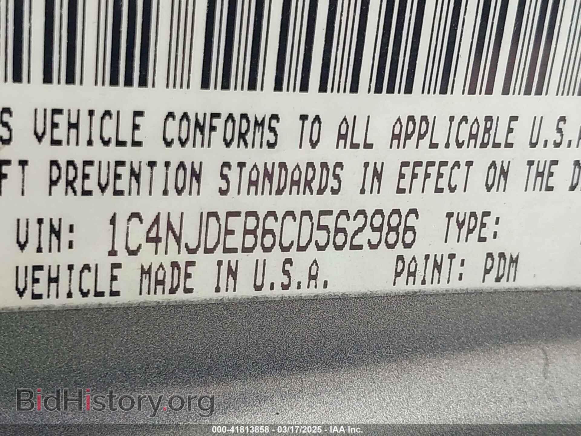 2012 JEEP COMPASS - VIN: 1C4NJDEB6CD562986 - Photo 9