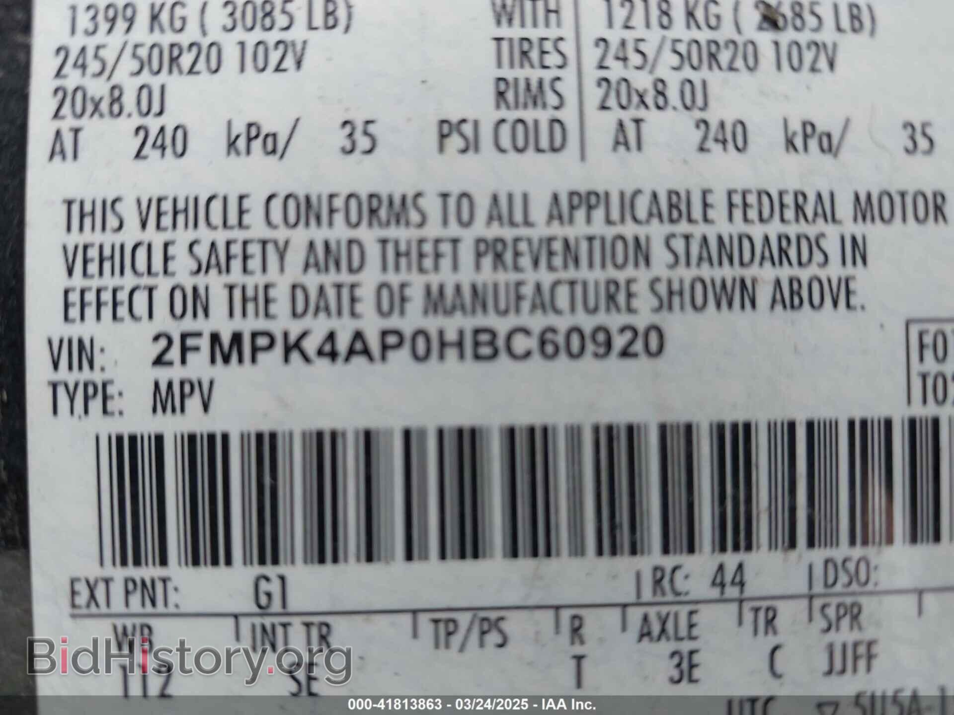 2017 FORD EDGE - VIN: 2FMPK4AP0HBC60920 - Фото 9