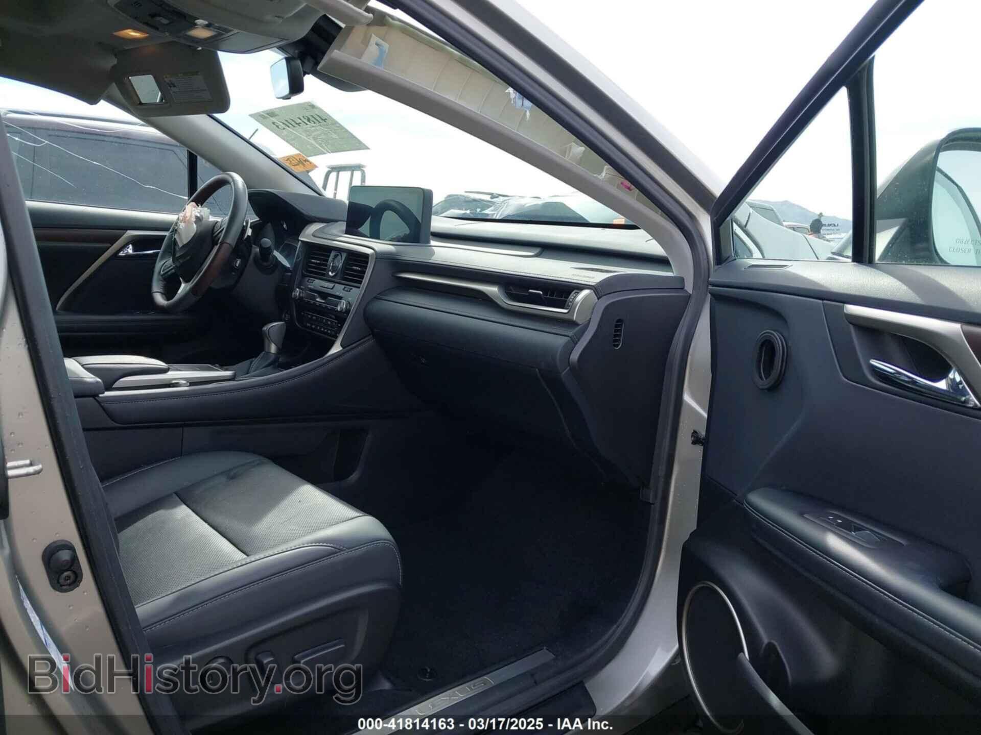 2022 LEXUS RX 350 - VIN: 2T2HZMDA4NC349643 - Фото 5