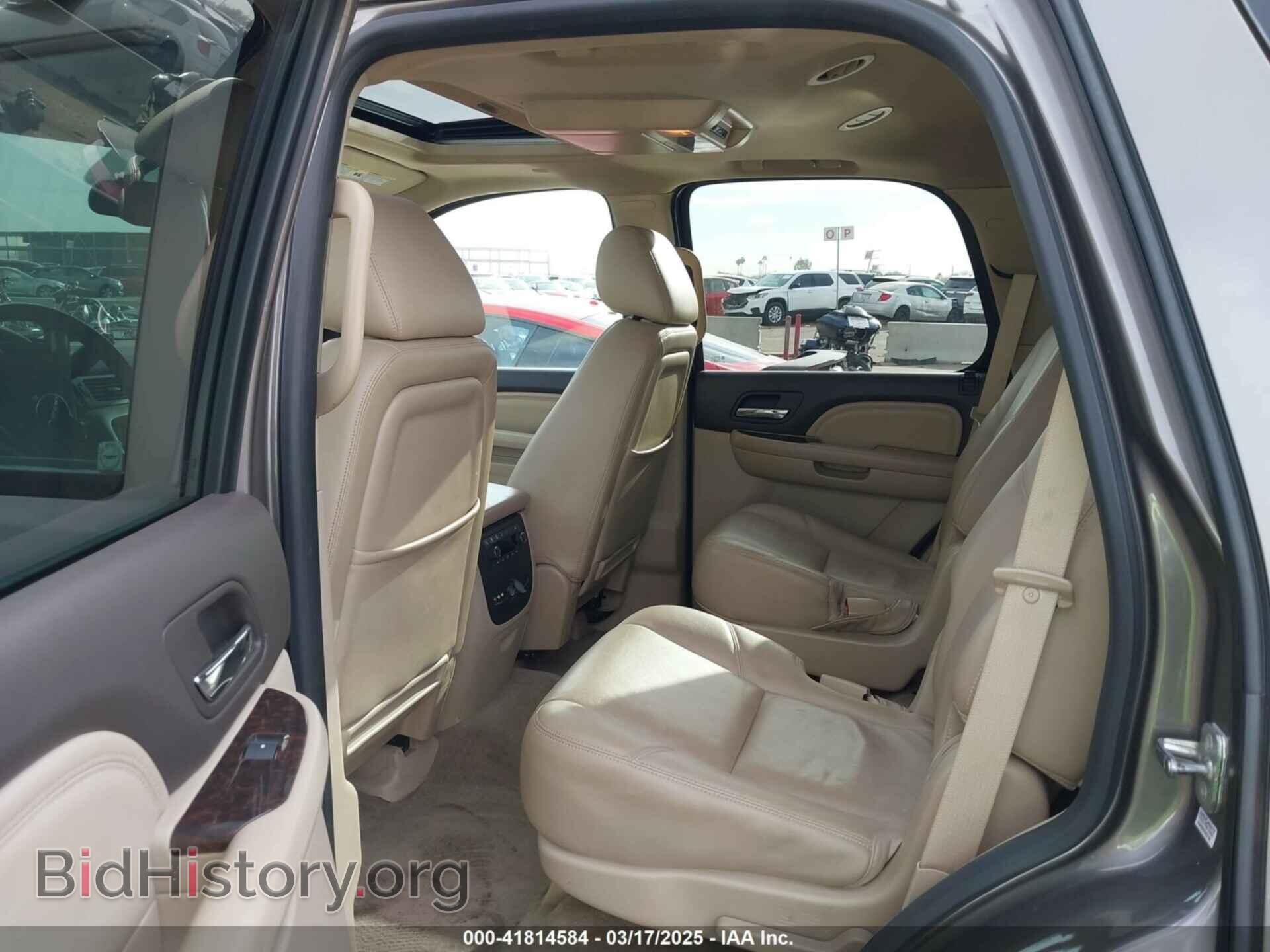 2012 GMC YUKON - VIN: 1GKS2EEF5CR175202 - Photo 8