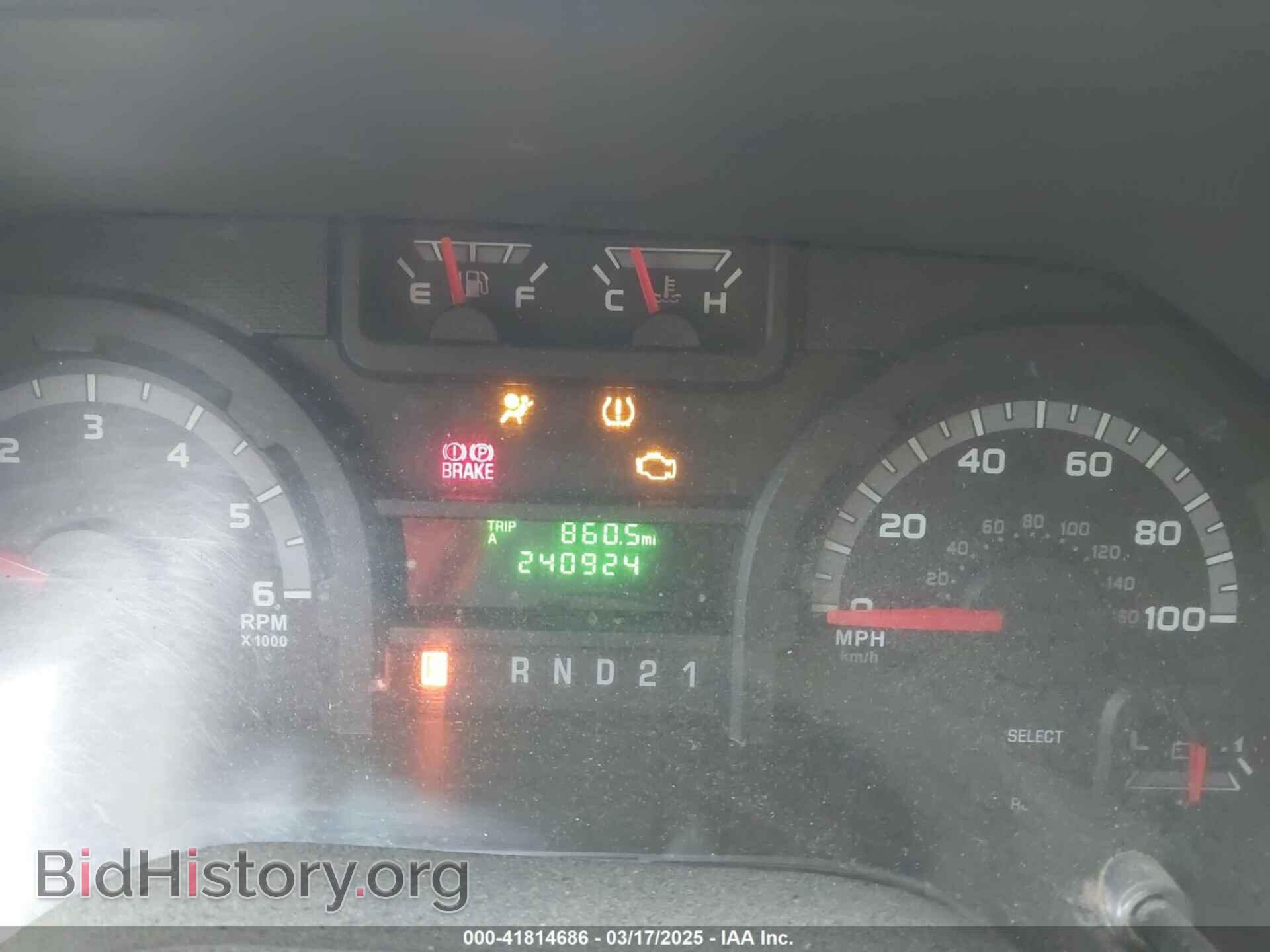 2011 FORD E-250 - VIN: 1FTNE2EW9BDA70298 - Photo 7