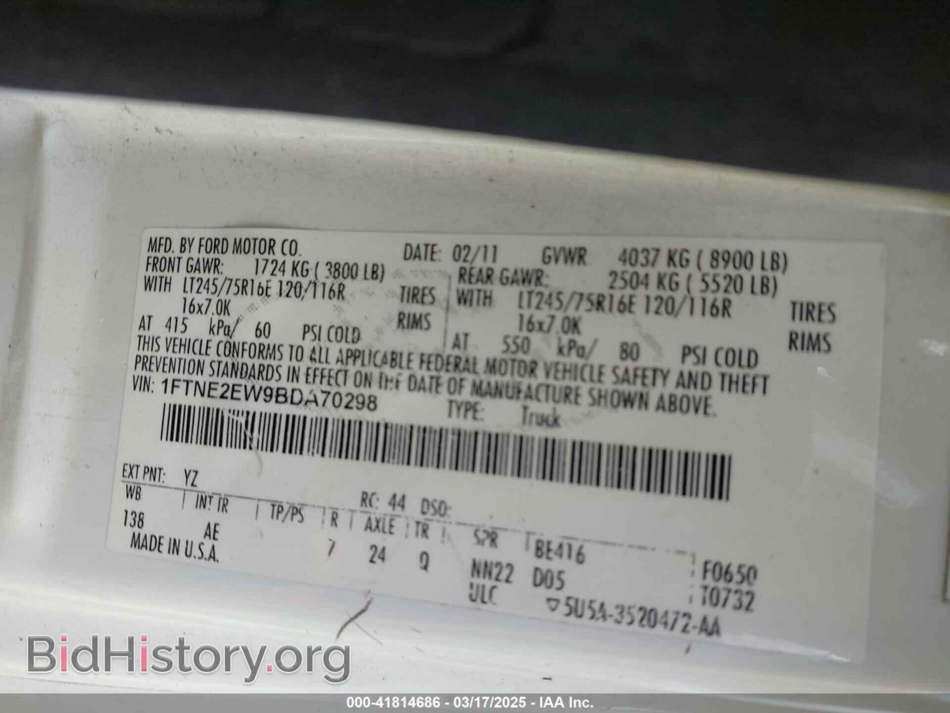 2011 FORD E-250 - VIN: 1FTNE2EW9BDA70298 - Photo 9