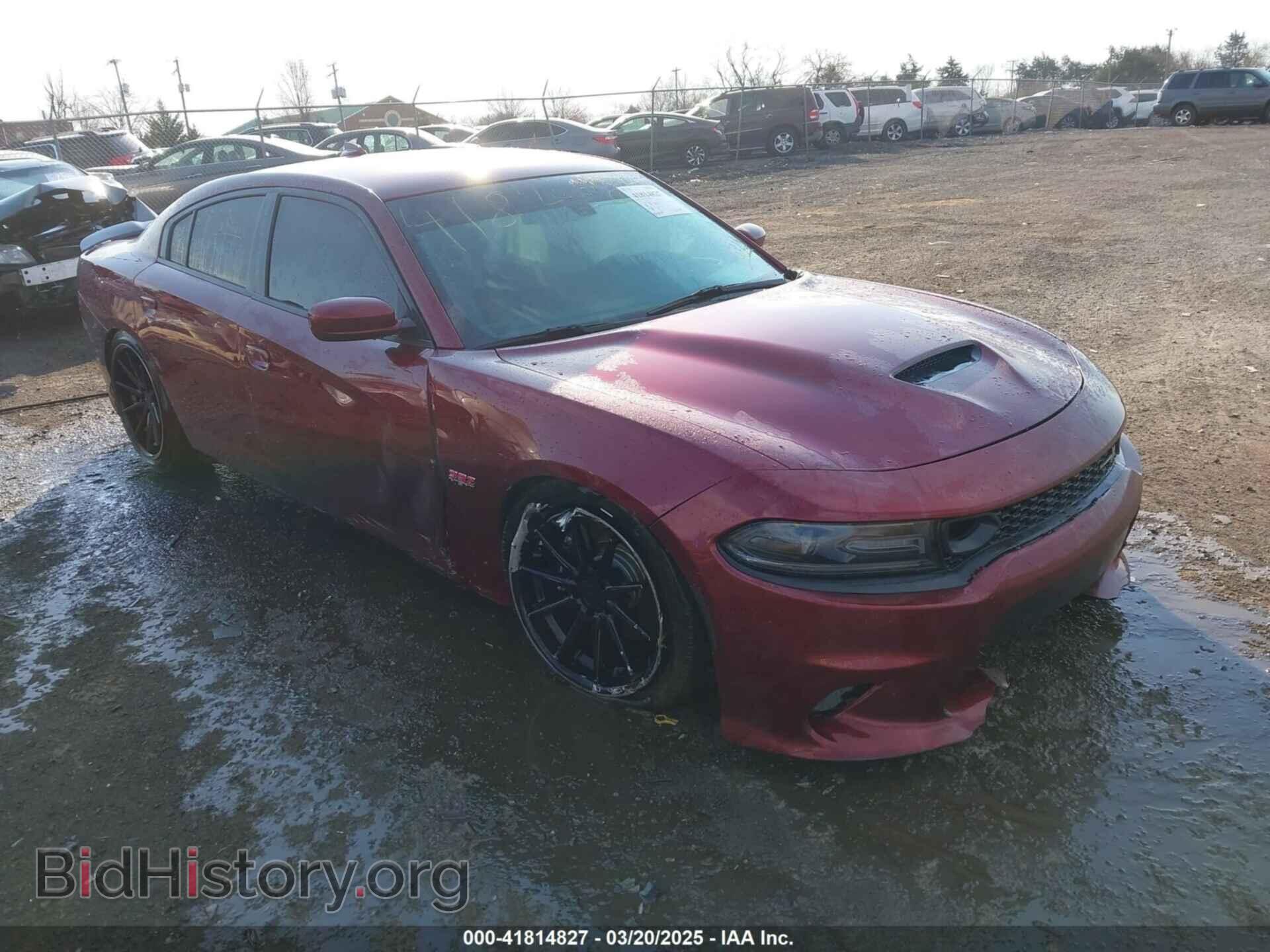 Фотография 2C3CDXGJ7KH633834 - DODGE CHARGER 2019