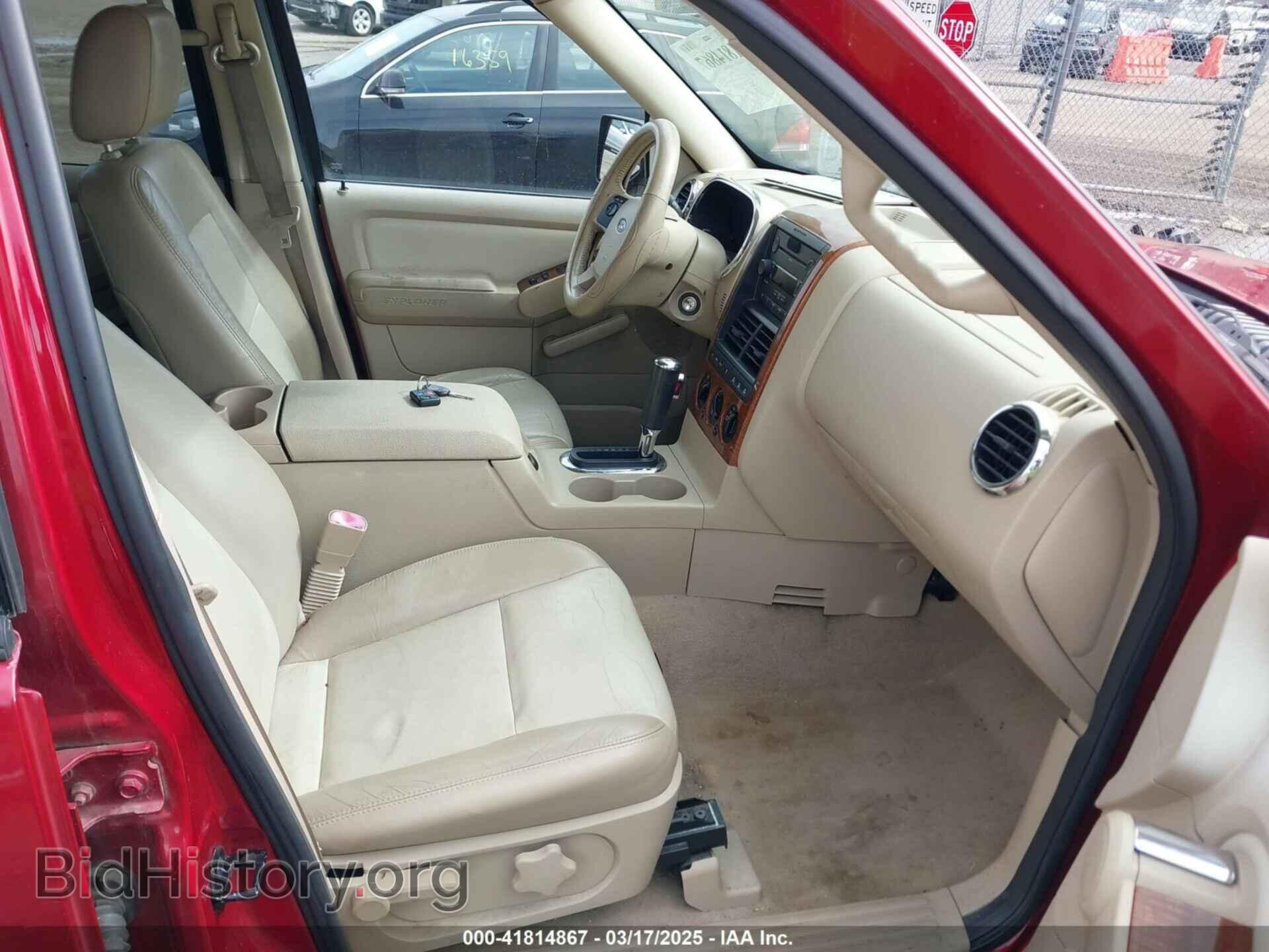 2006 FORD EXPLORER - VIN: 1FMEU74E66UA87991 - Фото 5