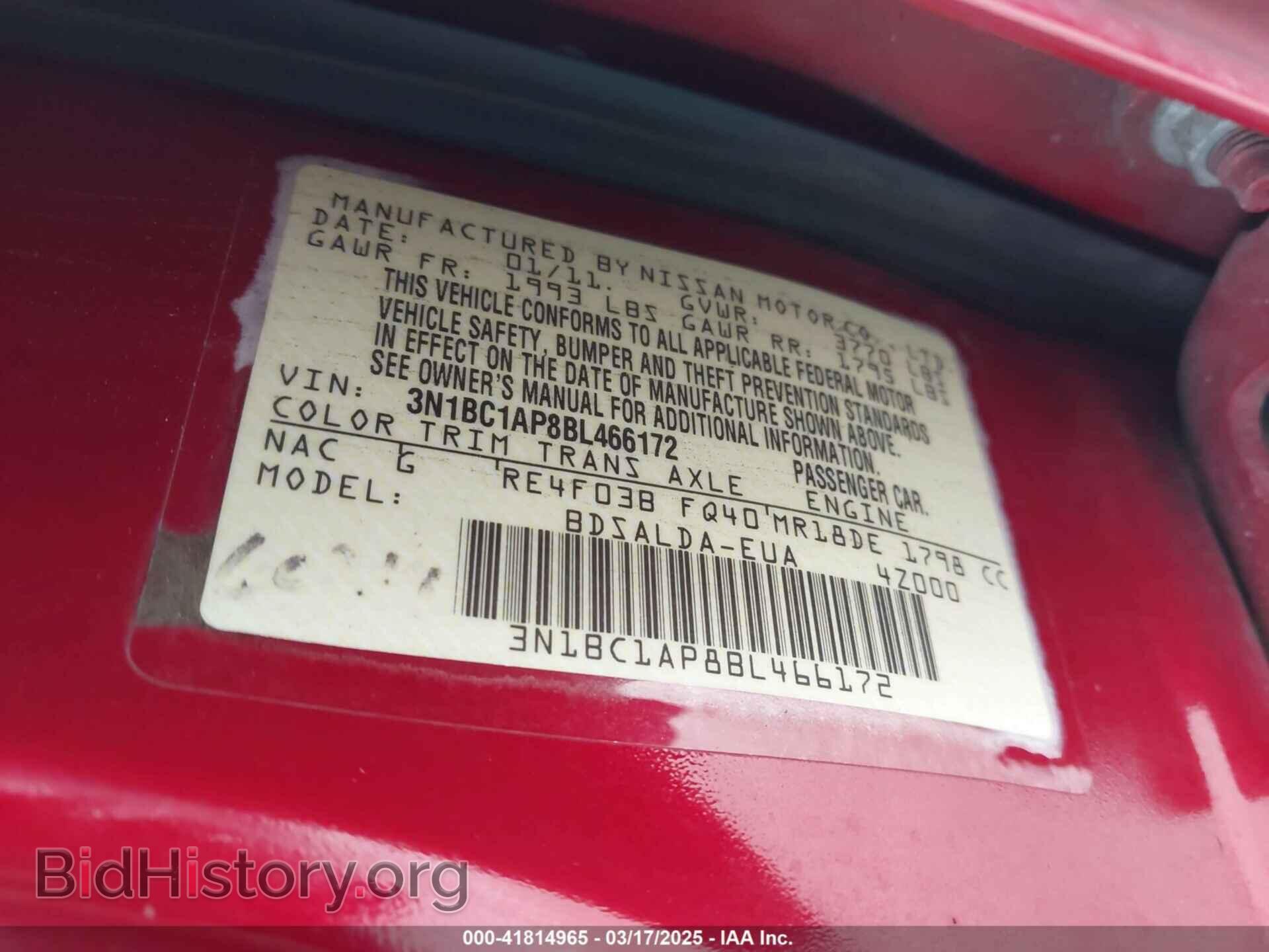 2011 NISSAN VERSA - VIN: 3N1BC1AP8BL466172 - Фото 9