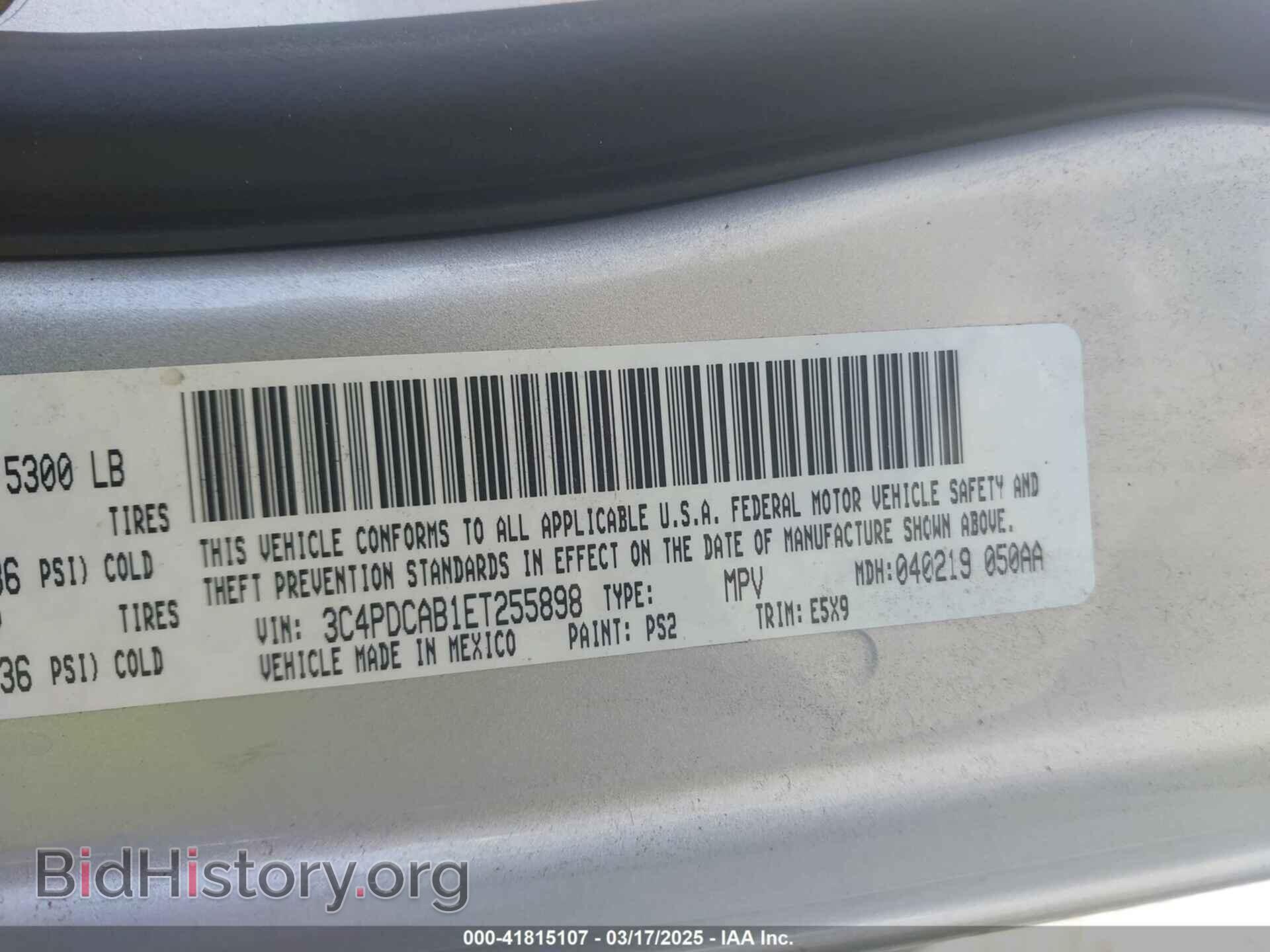 2014 DODGE JOURNEY - VIN: 3C4PDCAB1ET255898 - Фото 9