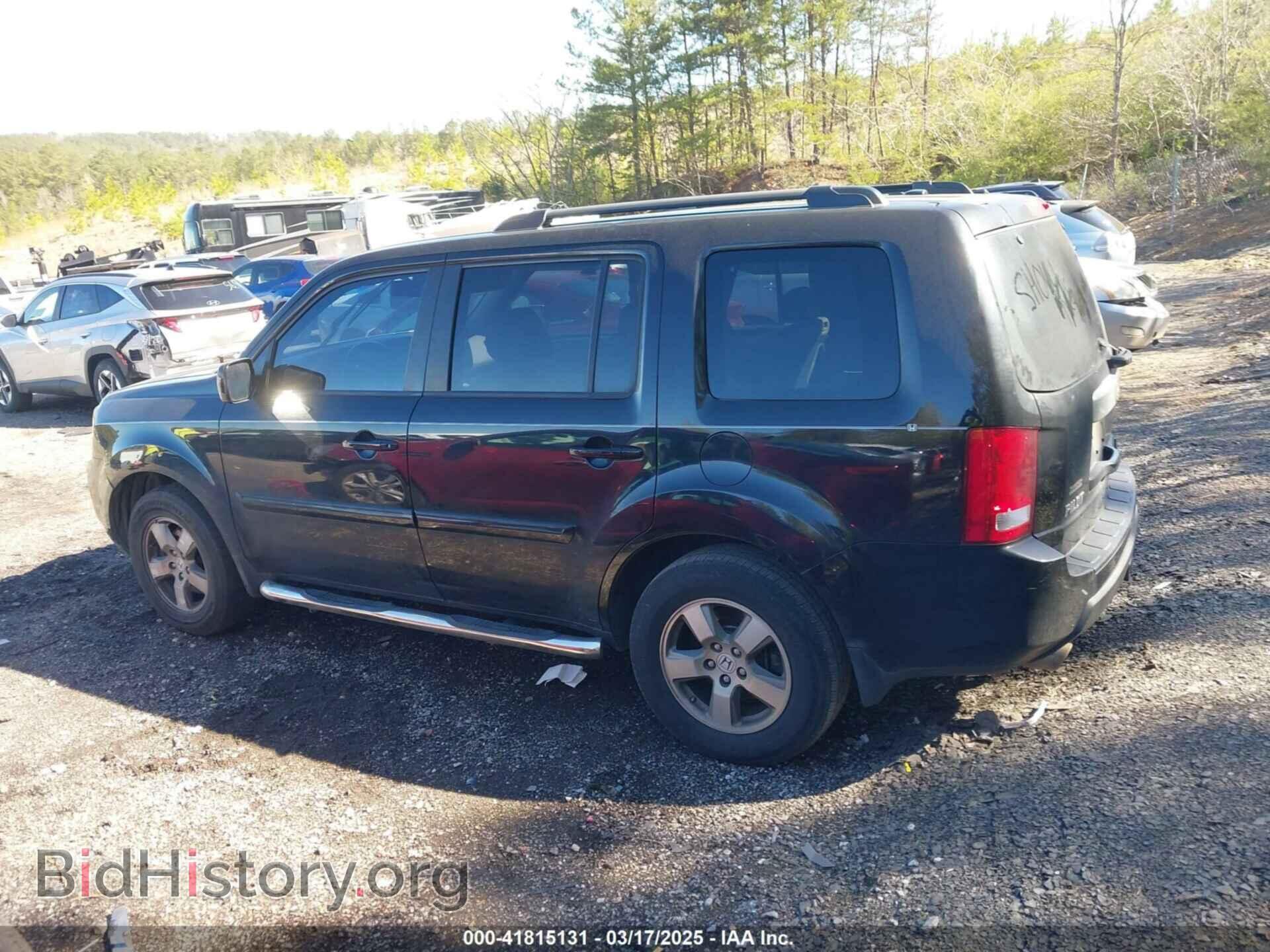 2011 HONDA PILOT - VIN: 5FNYF3H52BB001948 - Фото 14