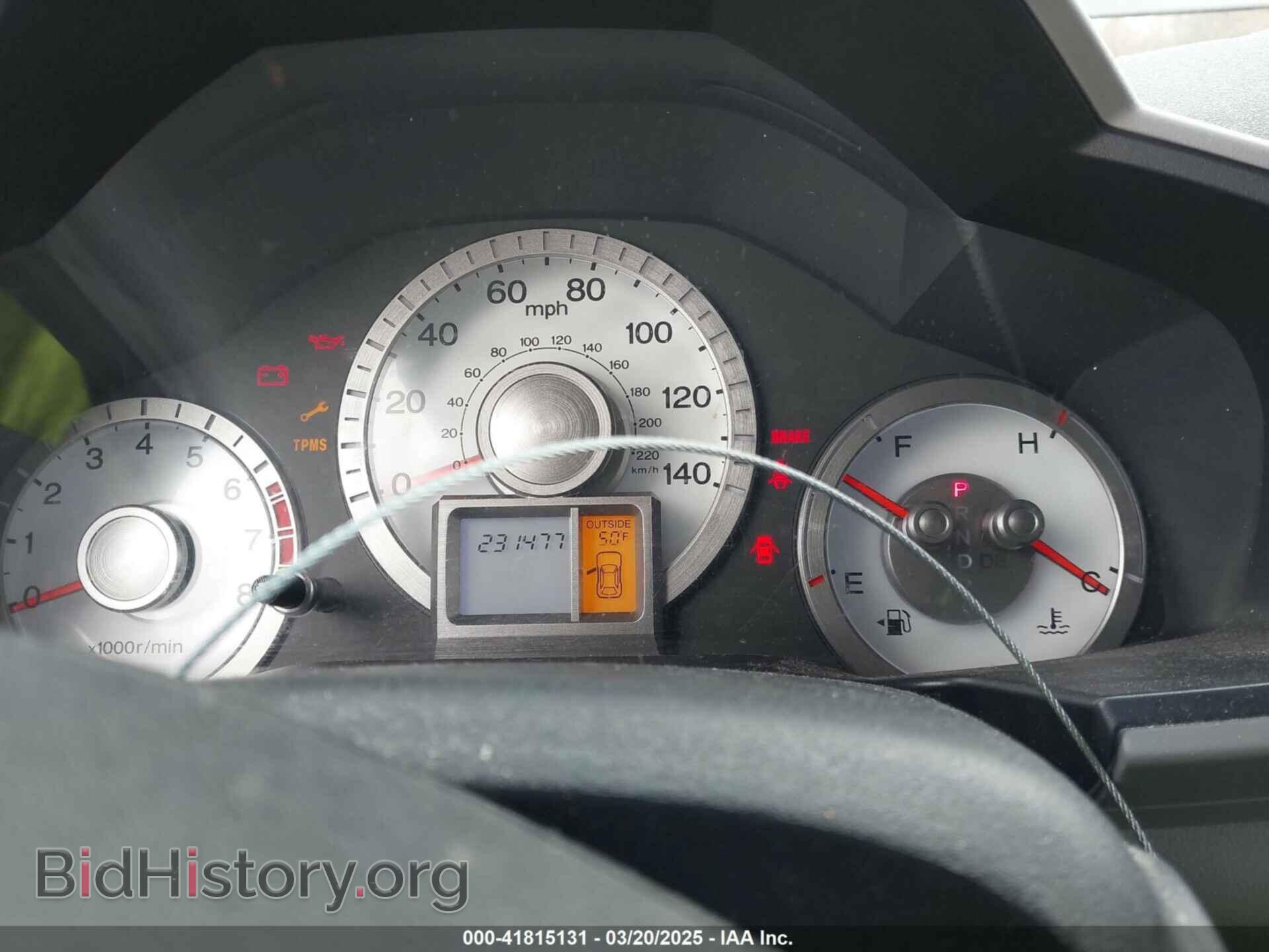 2011 HONDA PILOT - VIN: 5FNYF3H52BB001948 - Фото 15