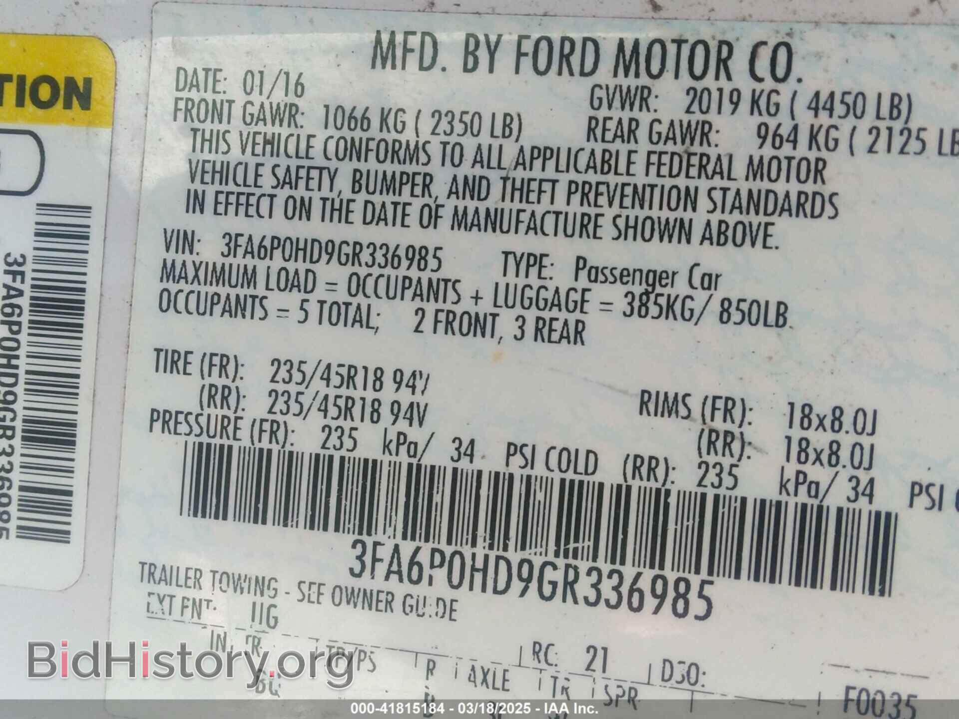 2016 FORD FUSION - VIN: 3FA6P0HD9GR336985 - Фото 9