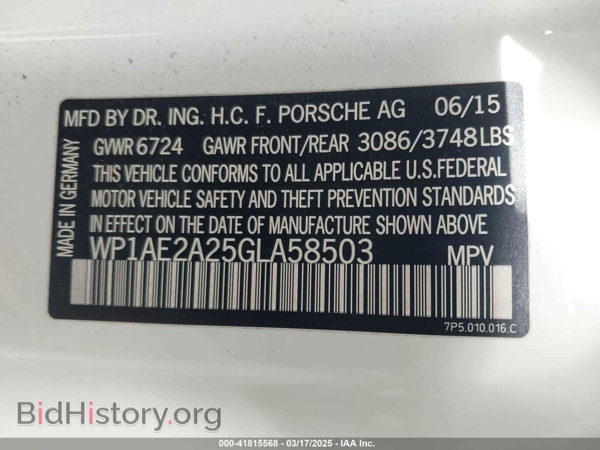 2016 PORSCHE CAYENNE E-HYBRID - VIN: WP1AE2A25GLA58503 - Фото 9